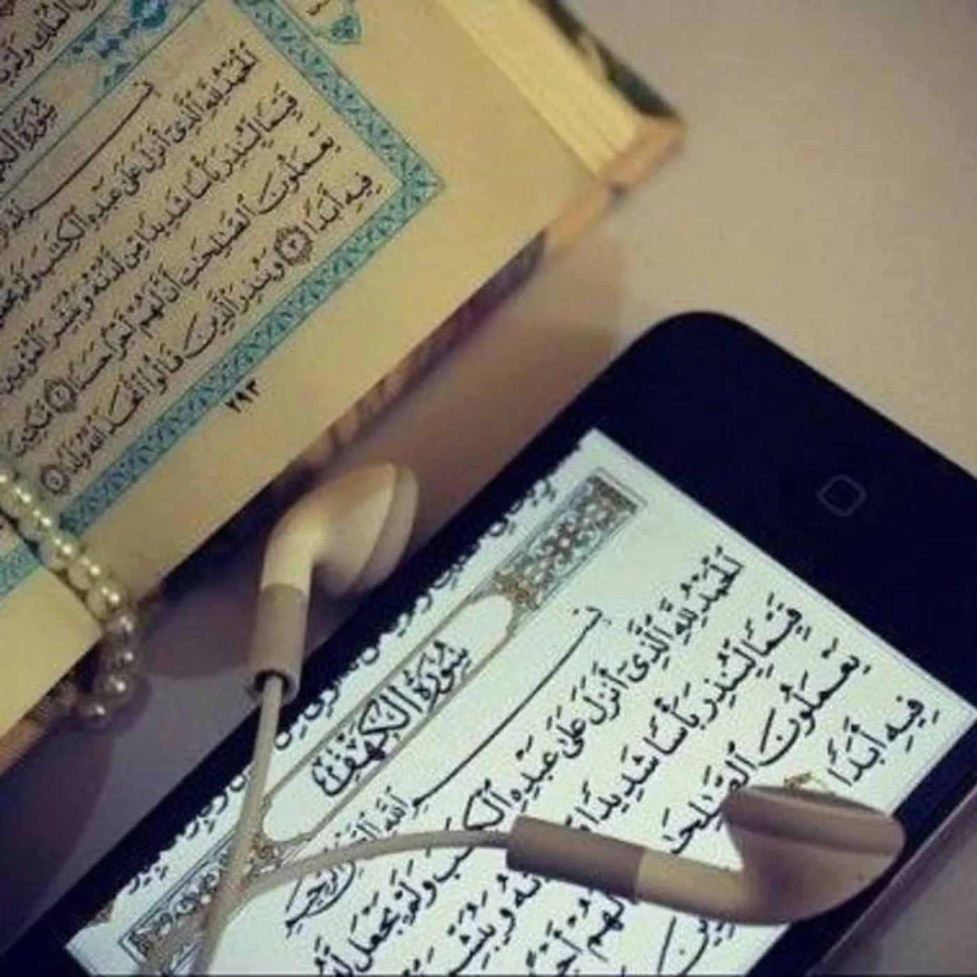 Sheikh Ahmed Al Ajmee