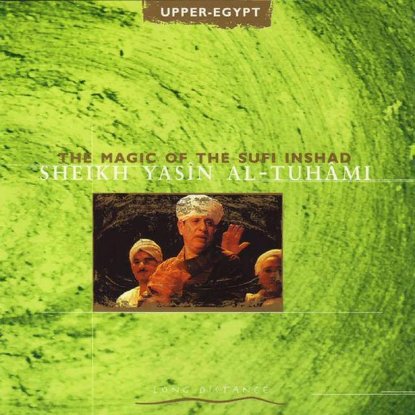 Sheikh Yasîn Al-Tuhâmi