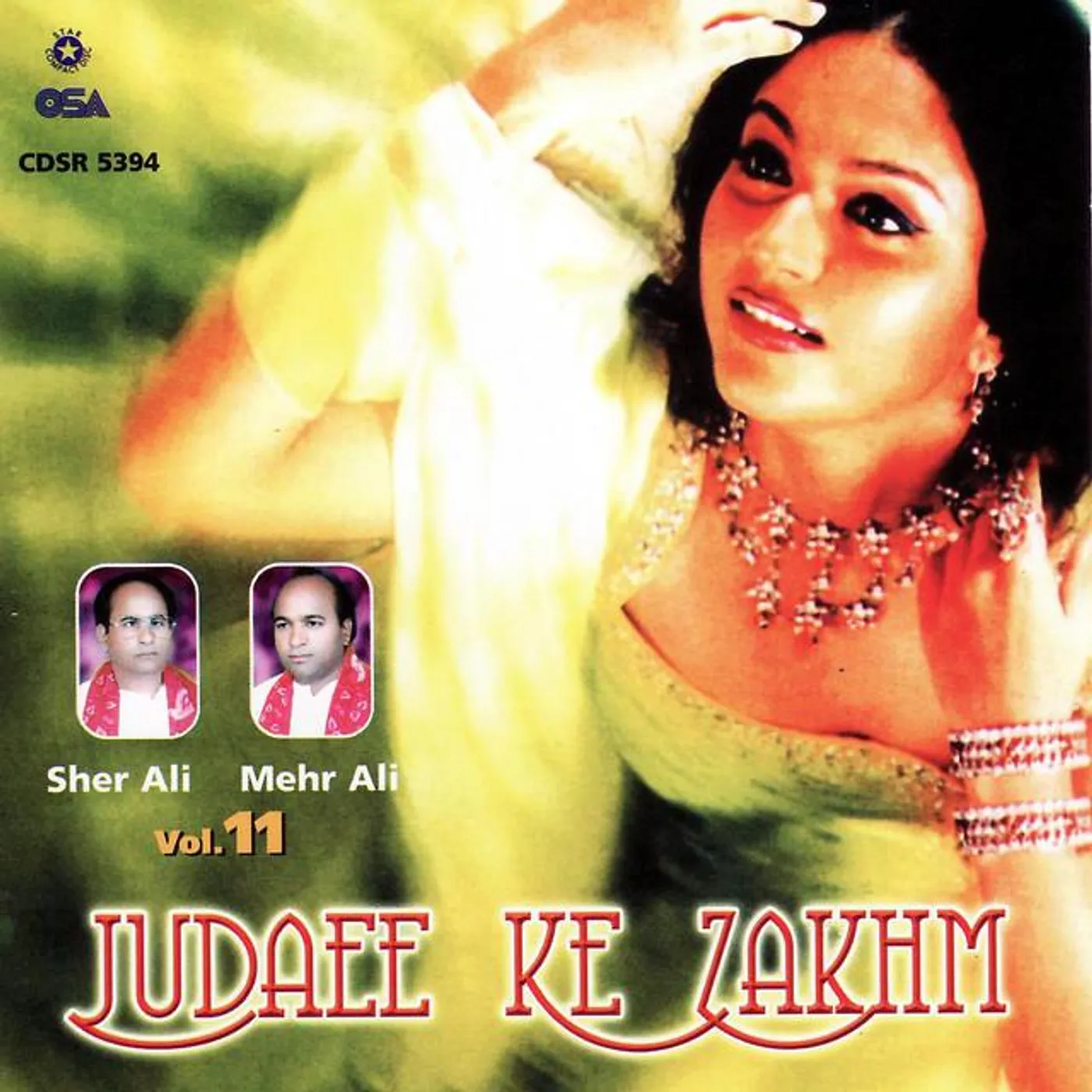 Sher Ali , Mehr Ali Qawwal