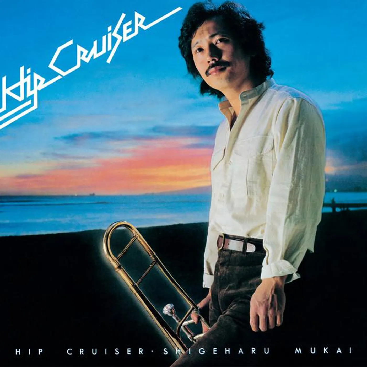 Shigeharu Mukai Brand Page