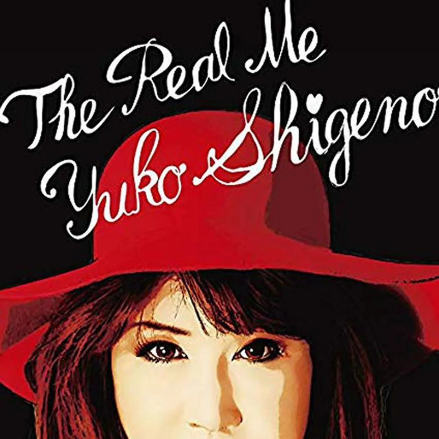 Shigeno Yuko