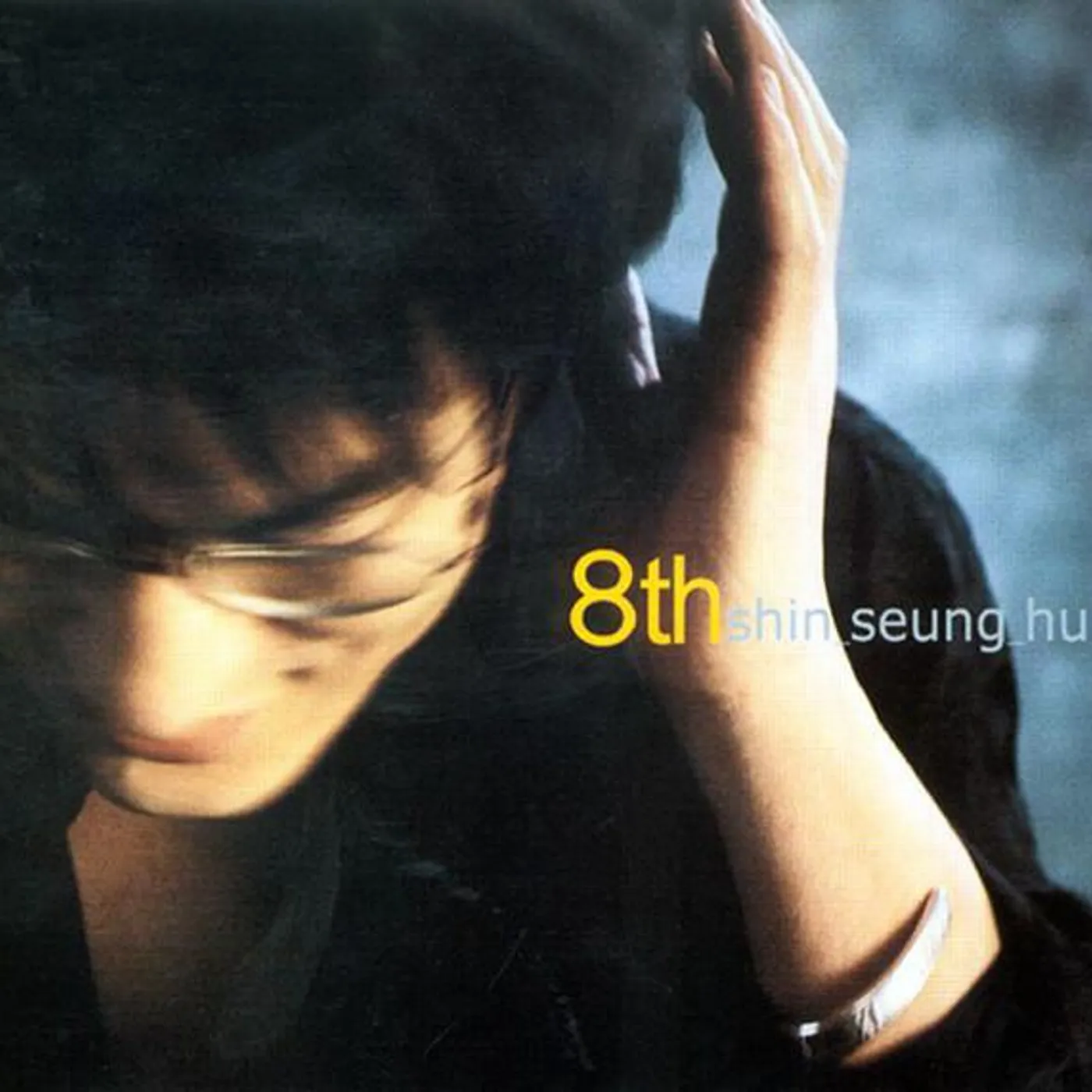 Shin Seung Hun Brand Page