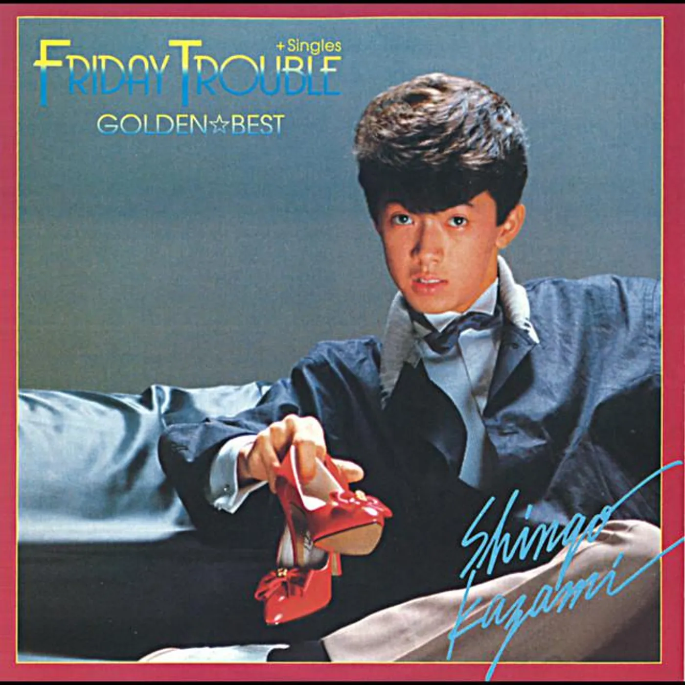 Shingo Kazami Brand Page