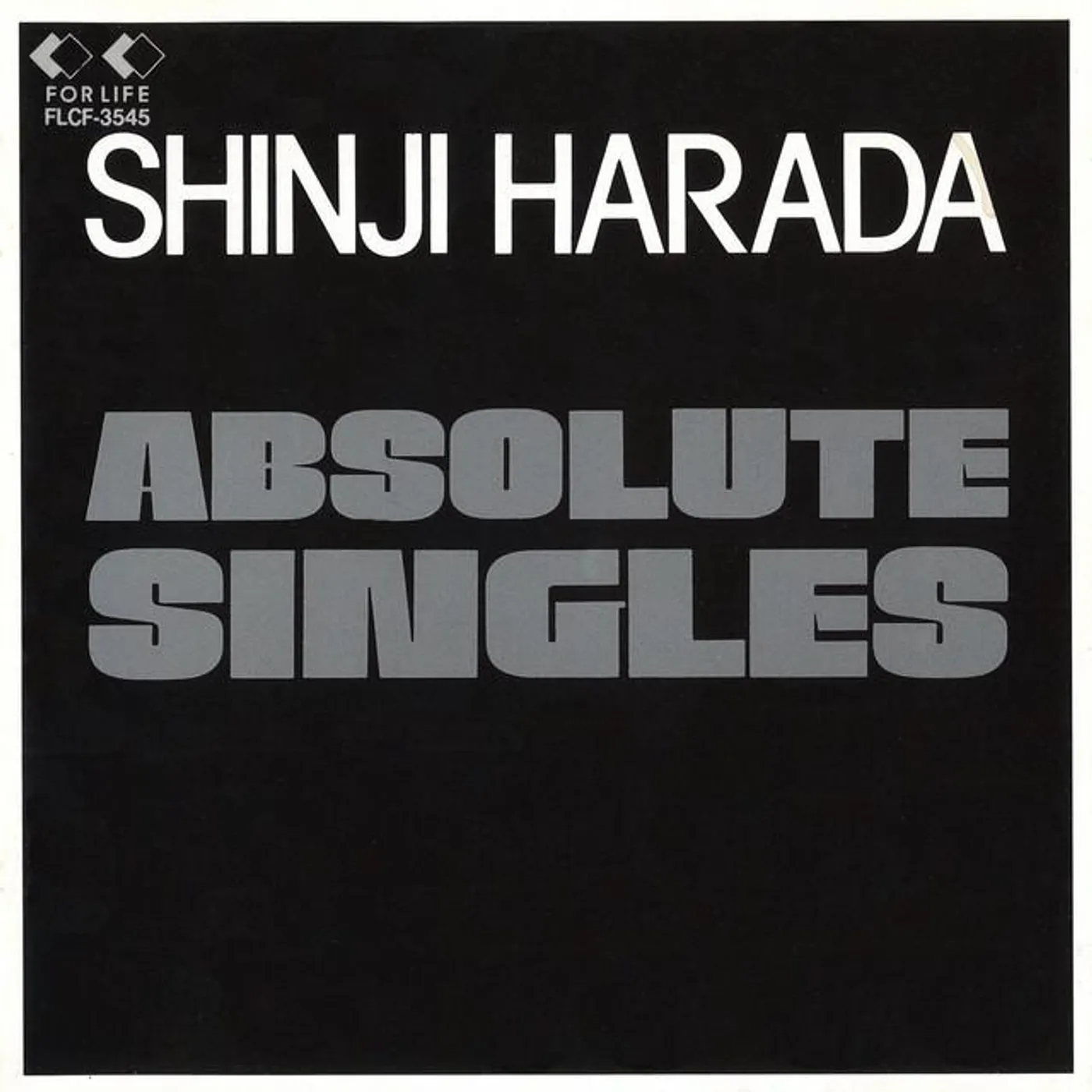 Shinji Harada Brand Page