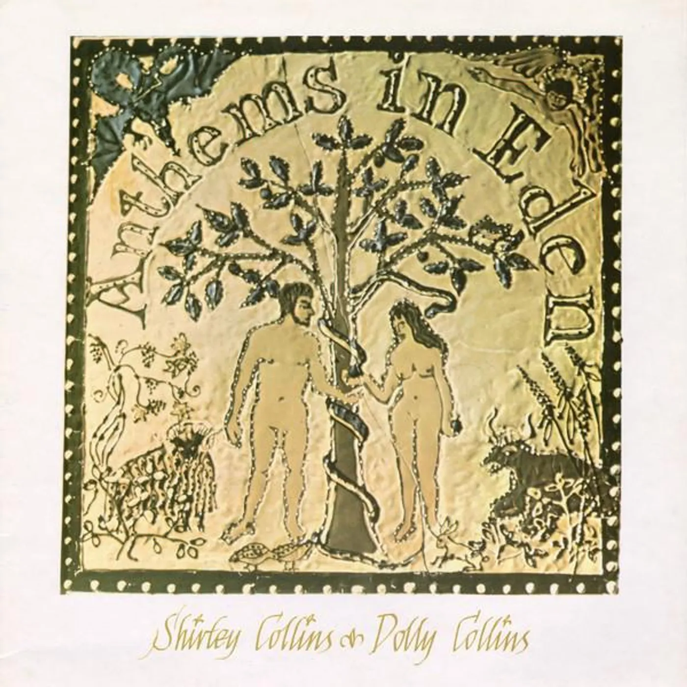 Shirley & Dolly Collins