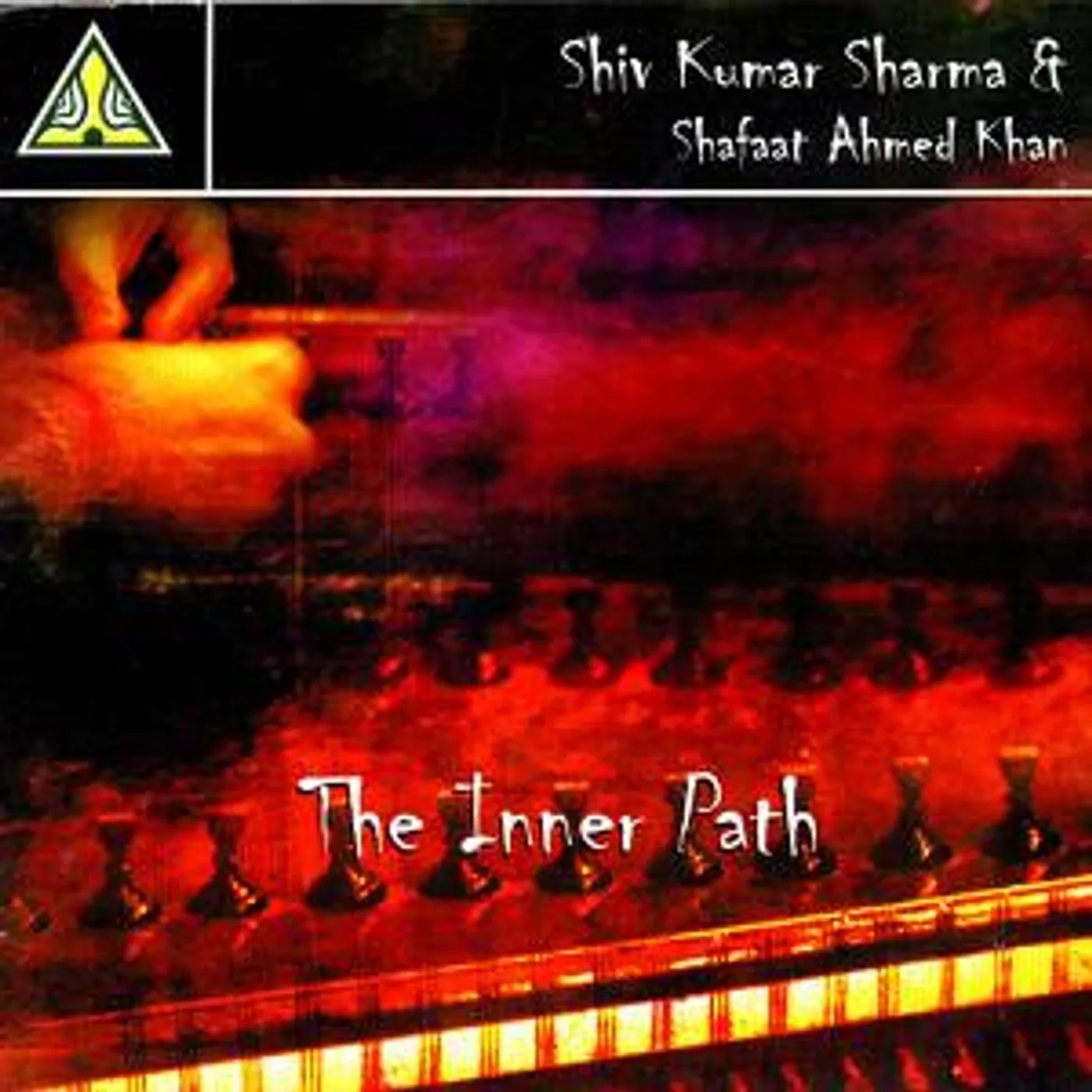 Shiv Kumar Sharma / Kishan Maharaj