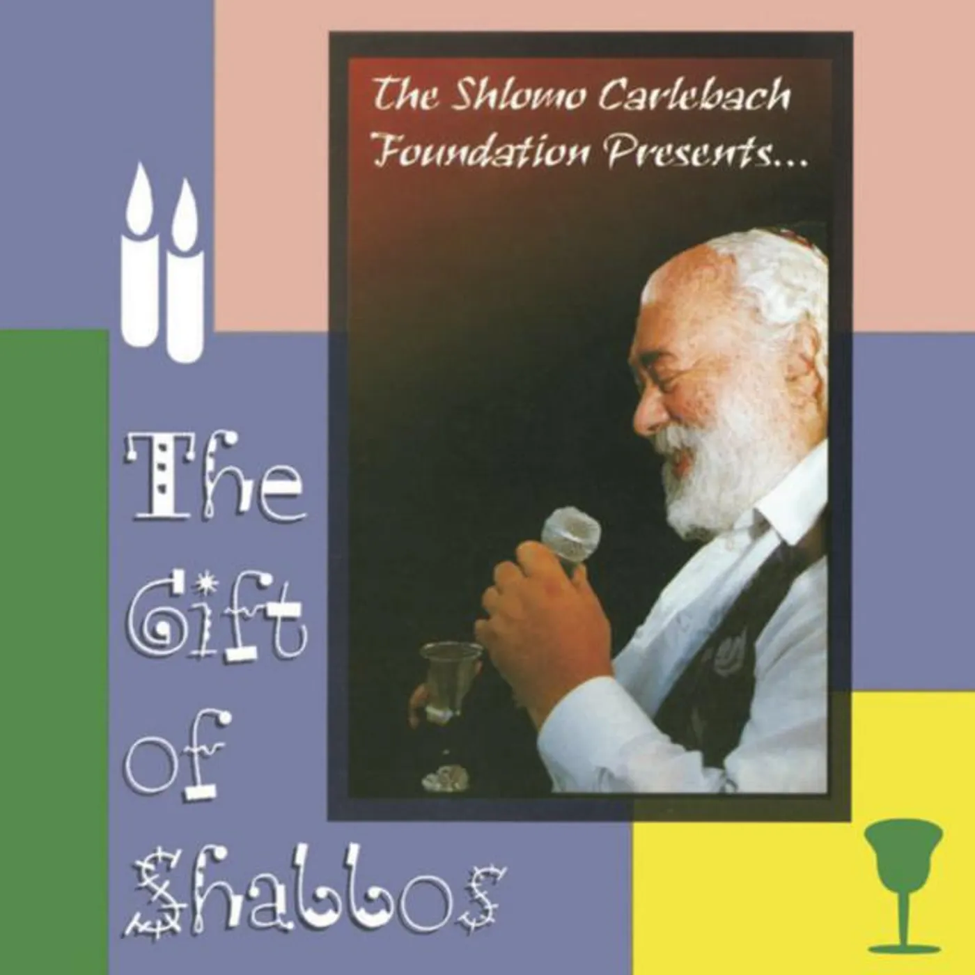 Shlomo Carlebach