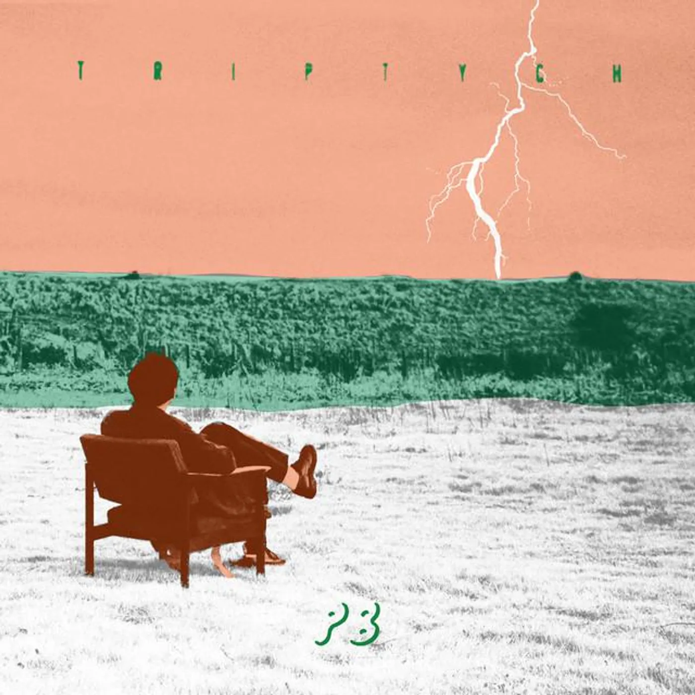 Shohei Takagi Parallela Botanica