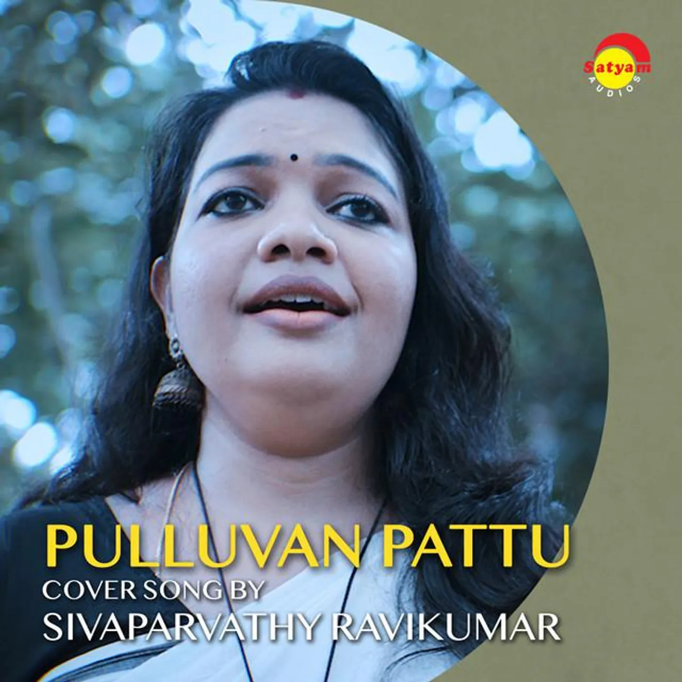 Sivaparvathy Ravikumar