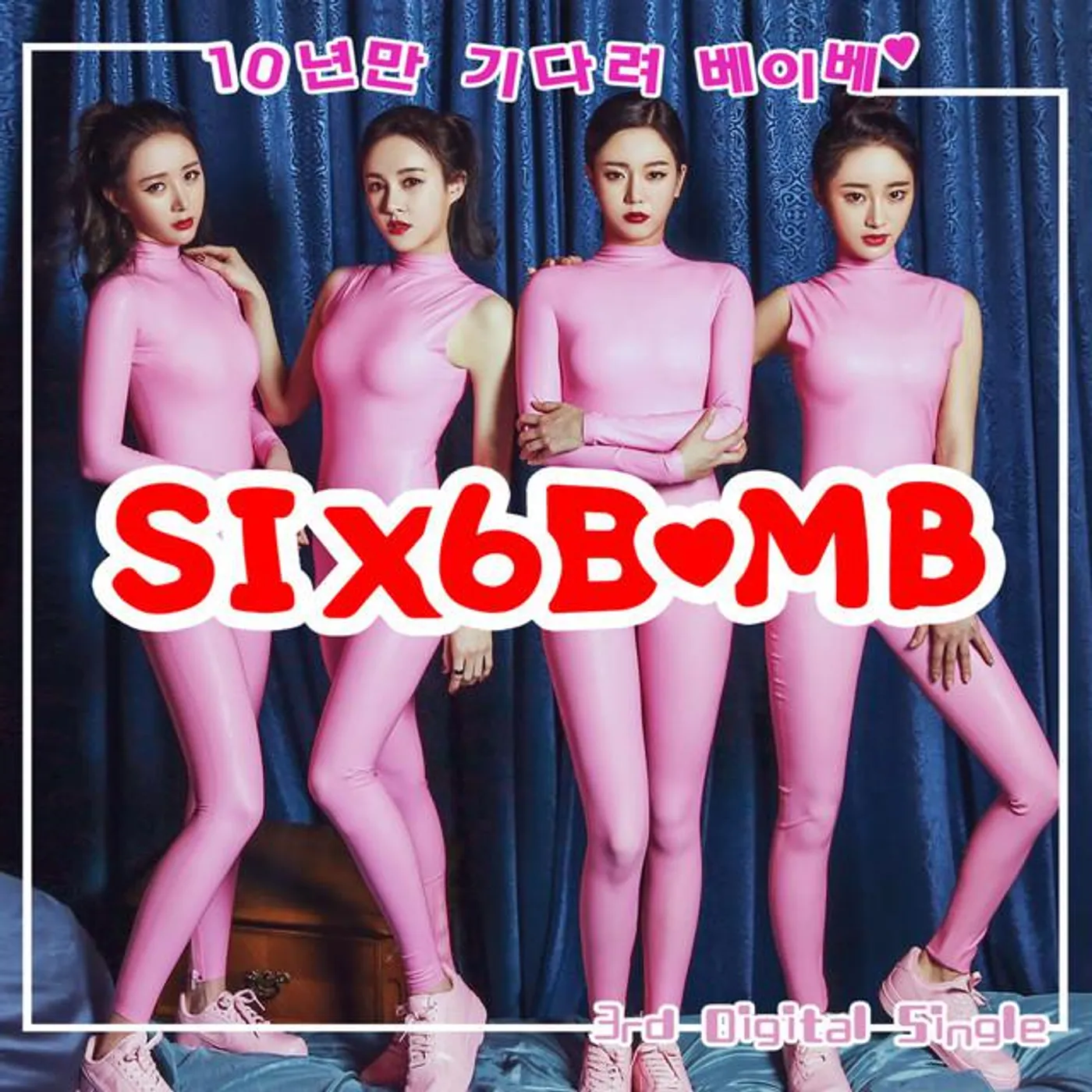Six Bomb Brand Page