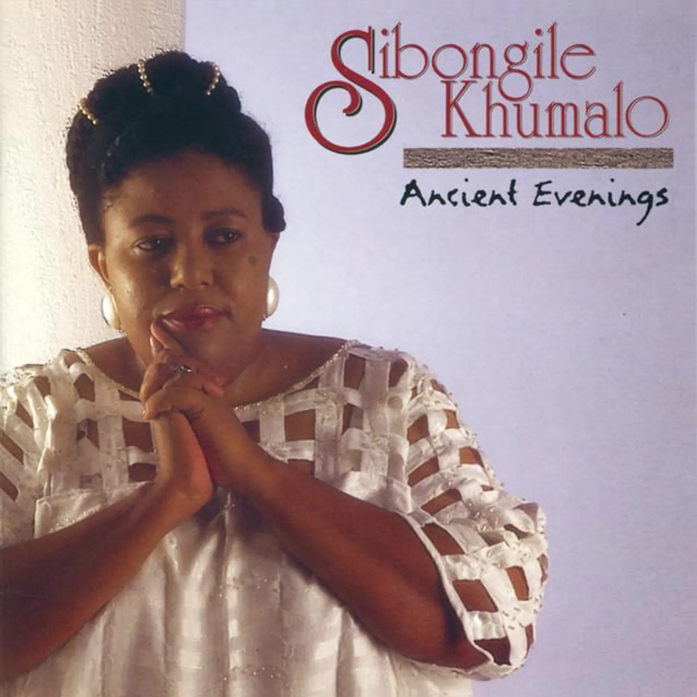 Sibongile Khumalo Brand Page