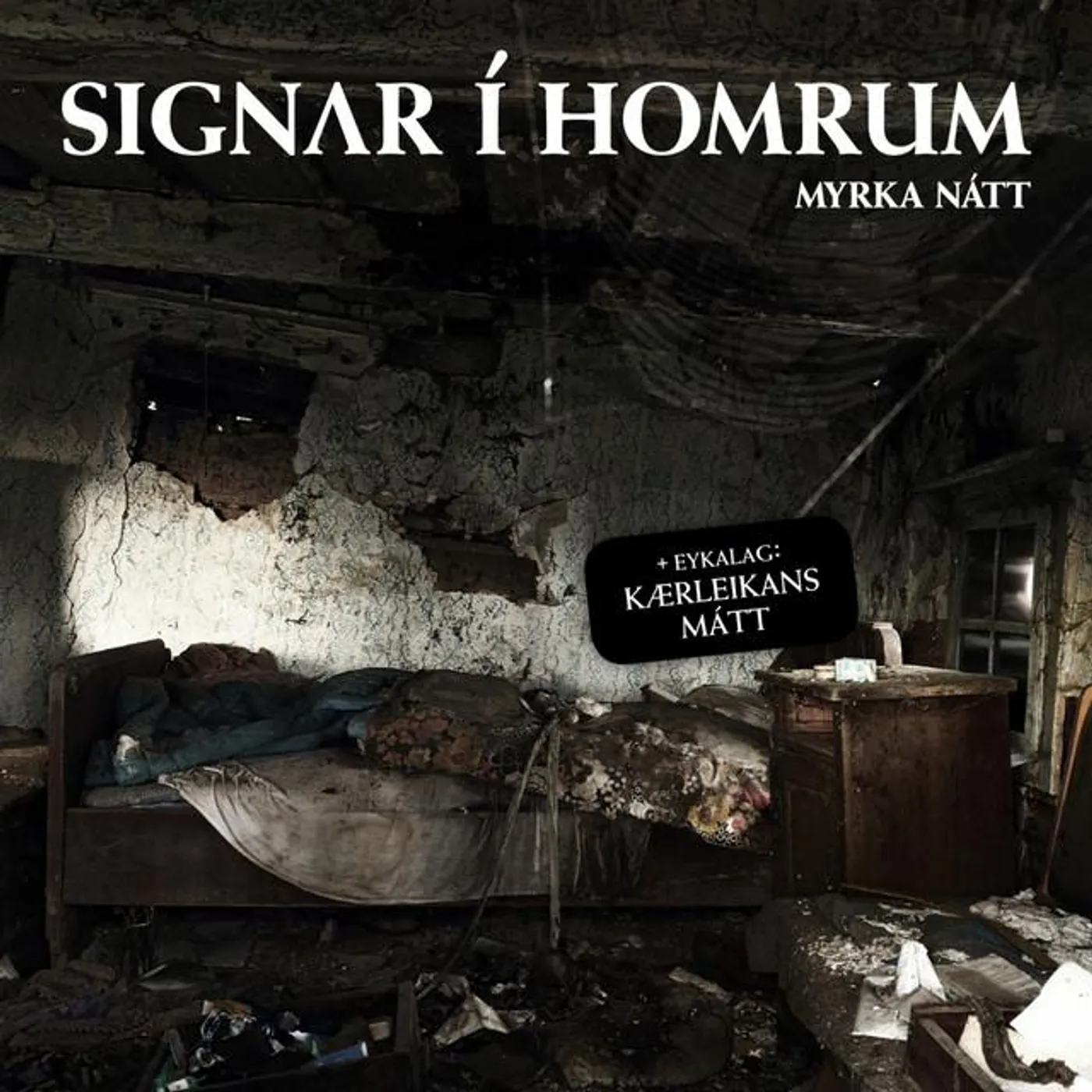 Signar í Homrum Brand Page