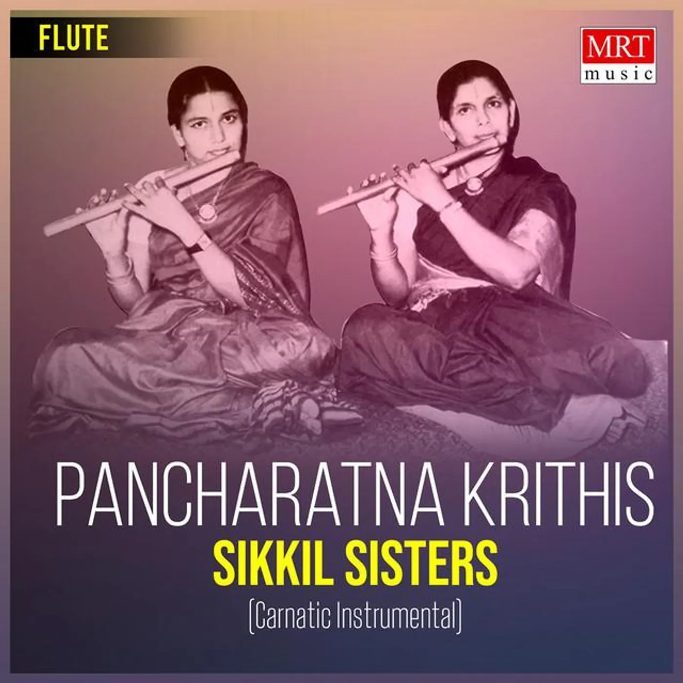 Sikkil Sisters