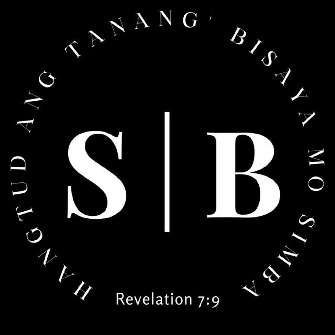Simba'ng Bisaya Brand Page