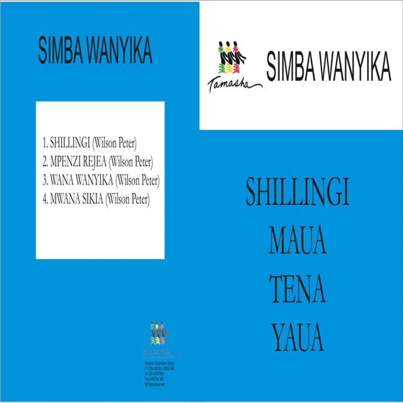 Simba Wanyika Brand Page