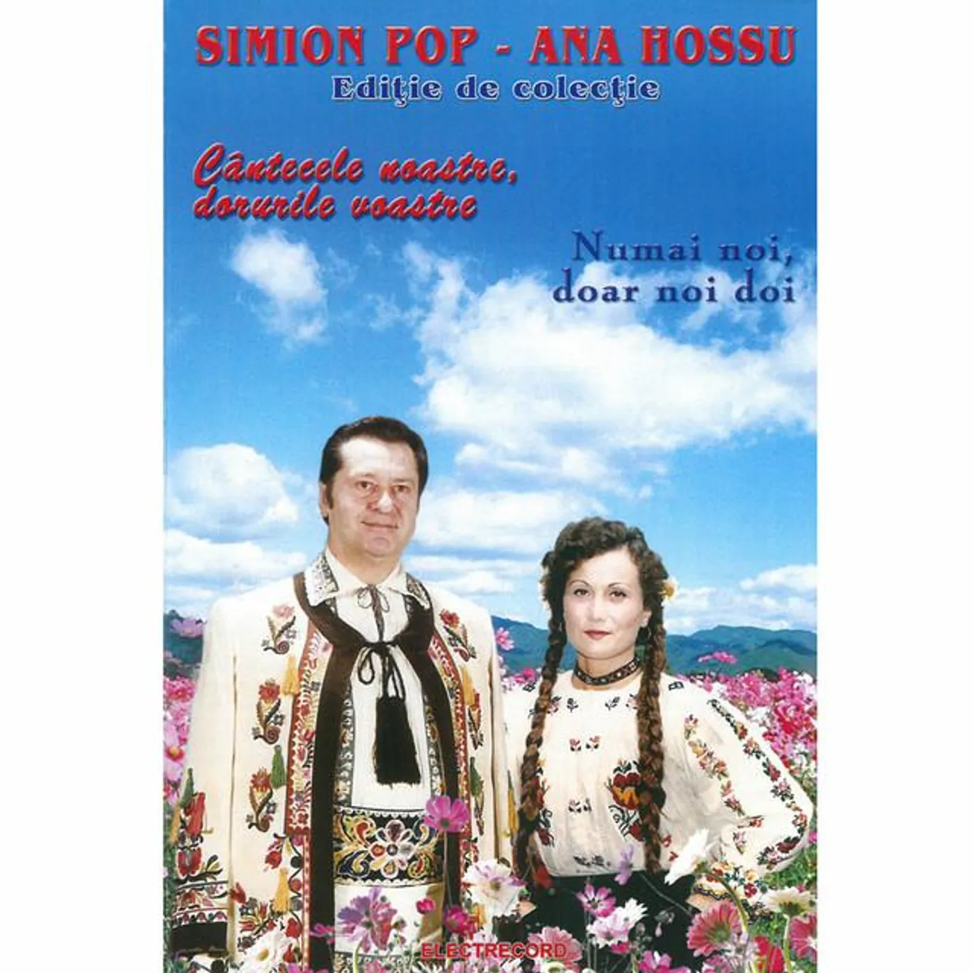 Simion Pop Brand Page