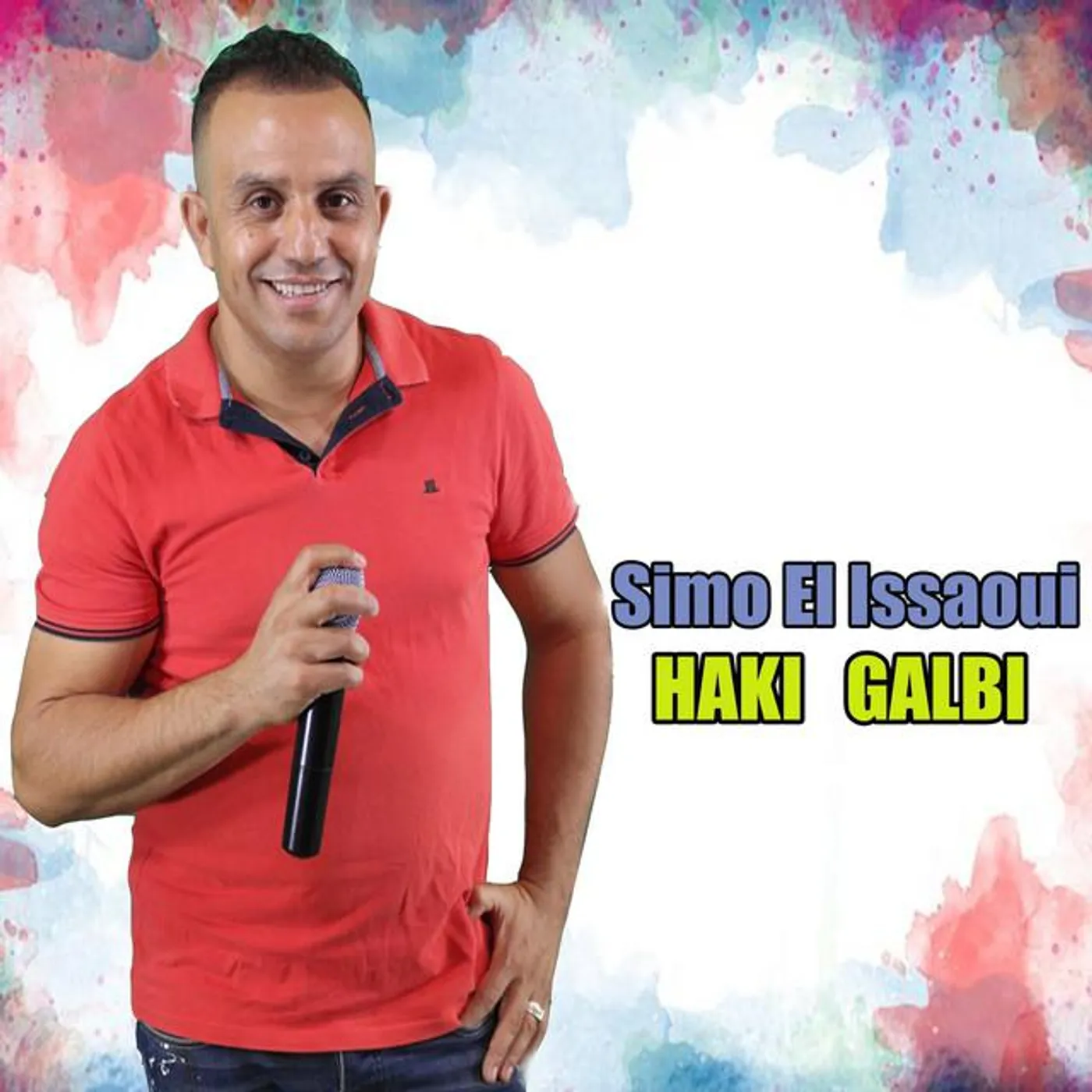Simo El Issaoui