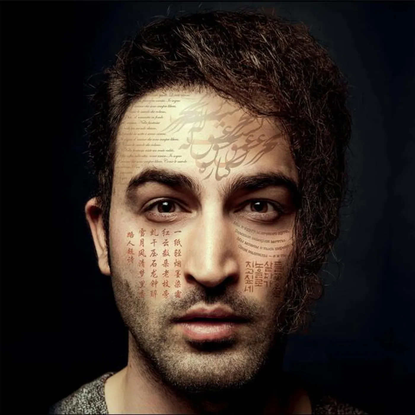 Sina Bathaie Brand Page