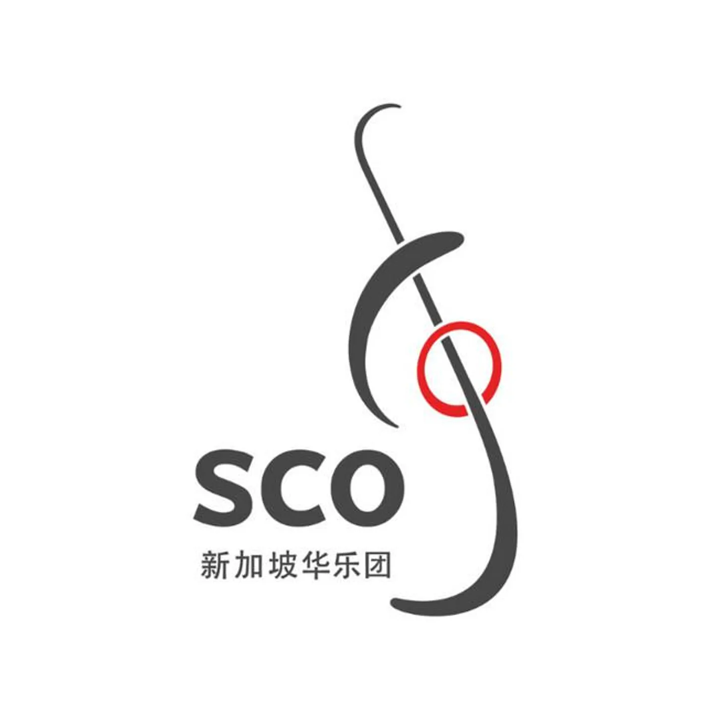Singapore Chinese Orchestra Brand Page