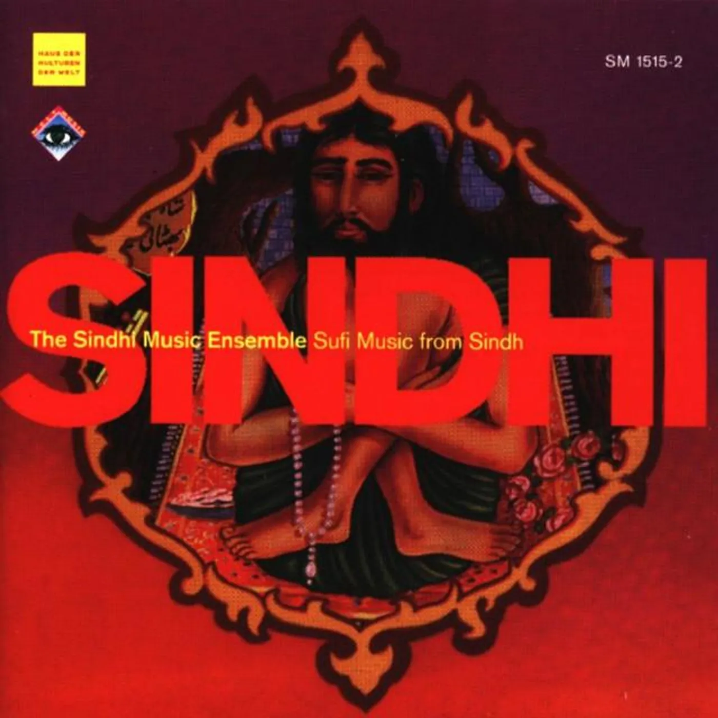 Sindhi Music Ensemble