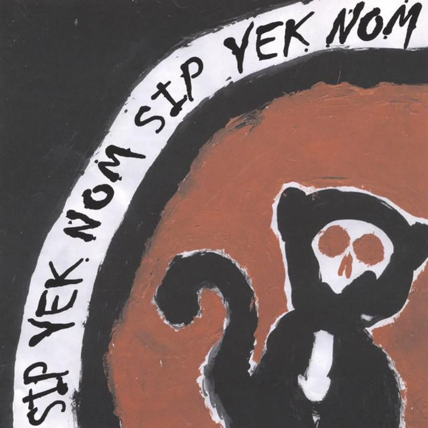 Sip Yek Nom Brand Page