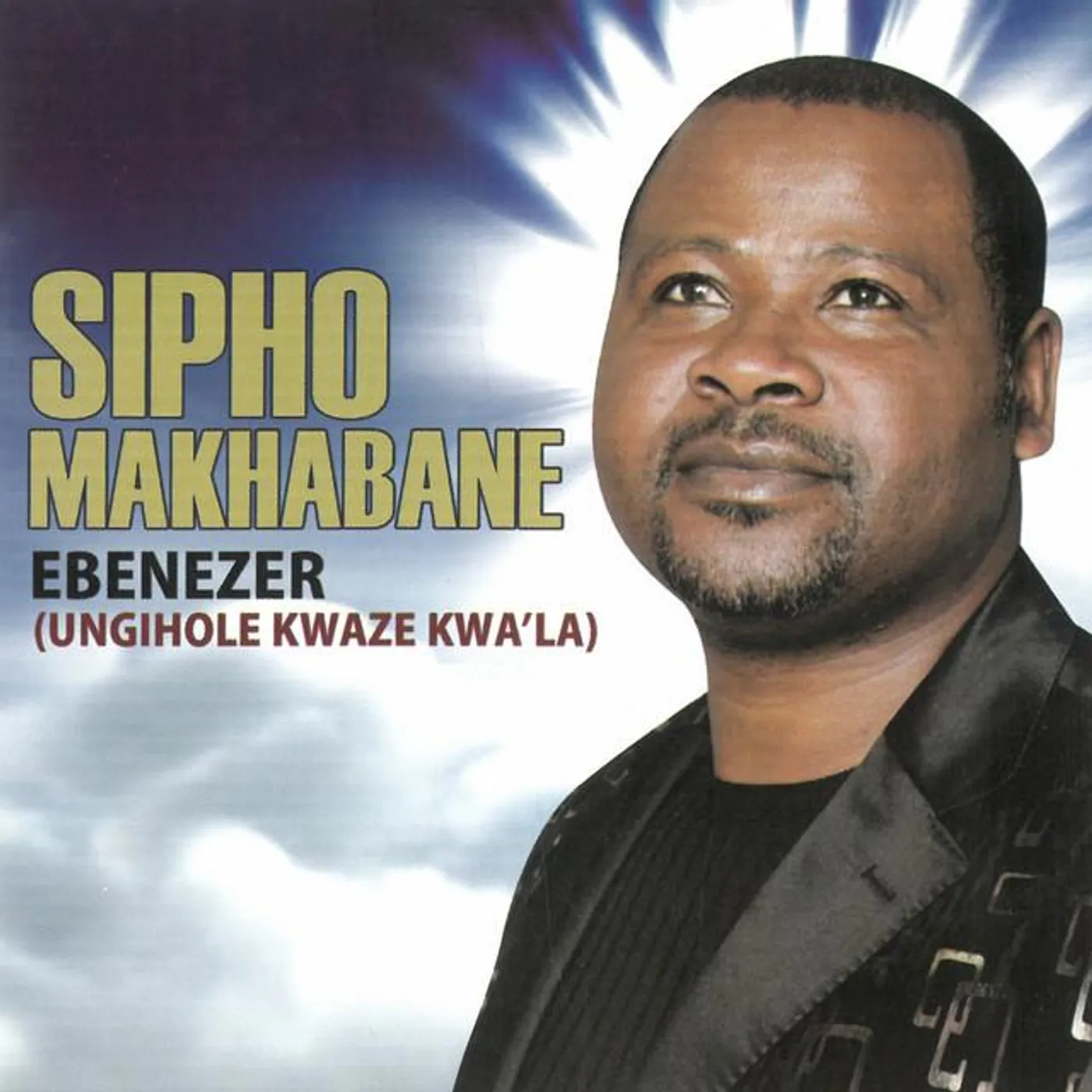 Sipho Makhabane