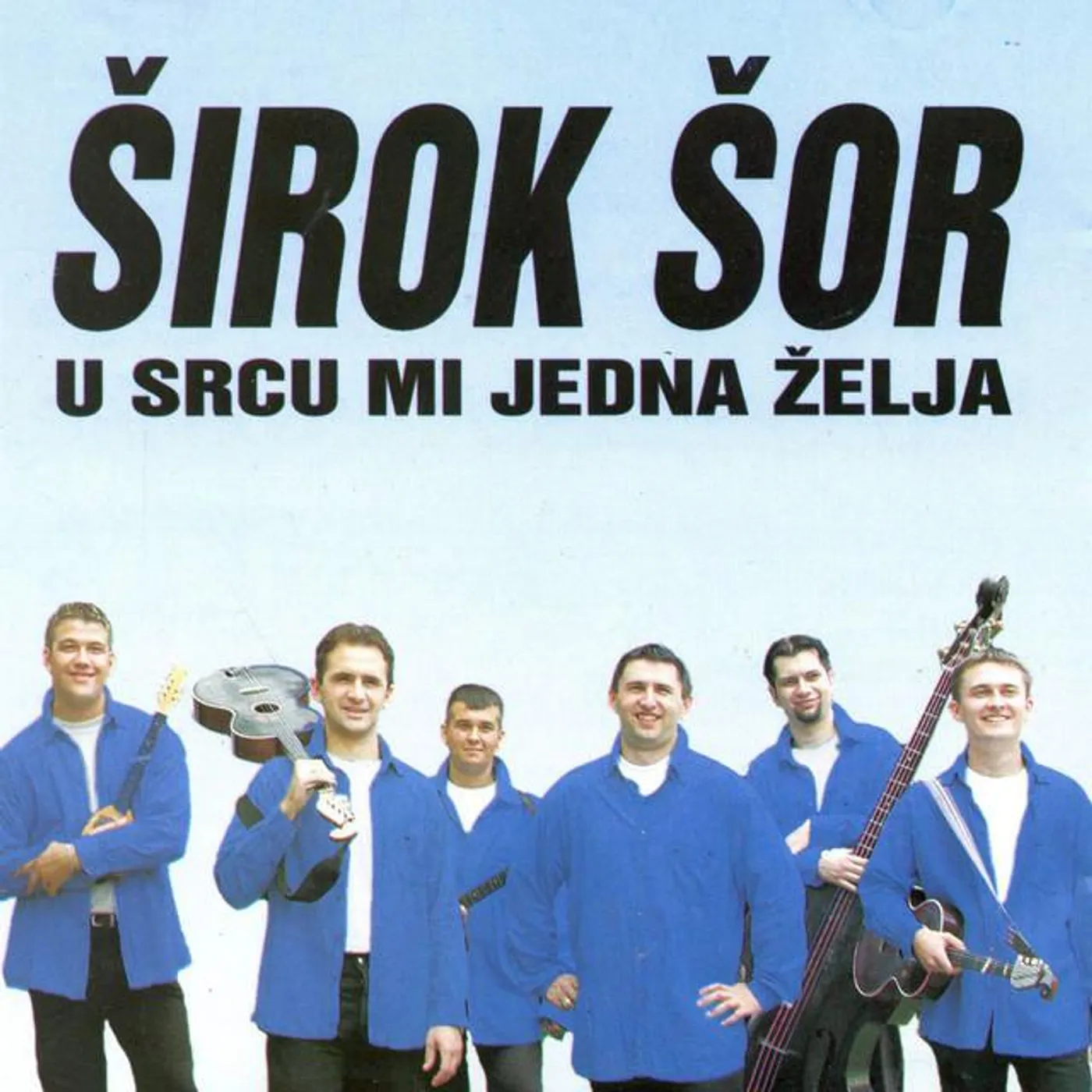 Sirok sor Brand Page