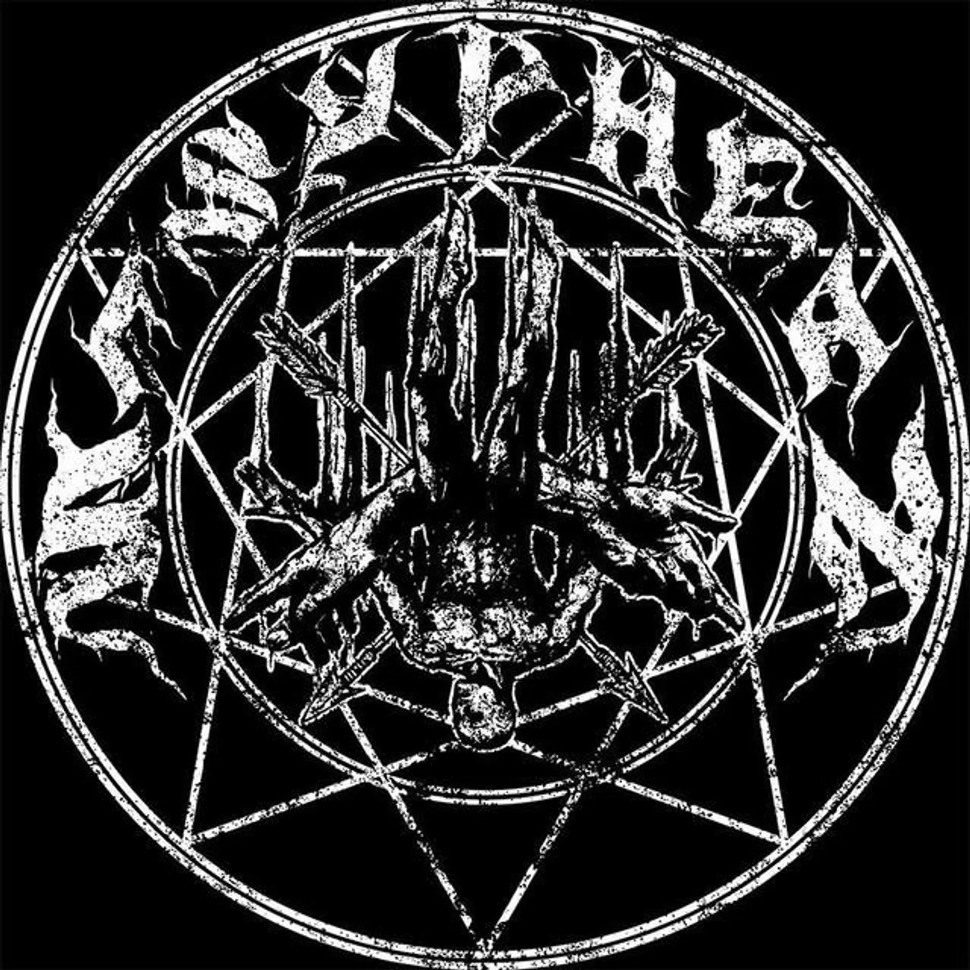 Sisyphean Brand Page