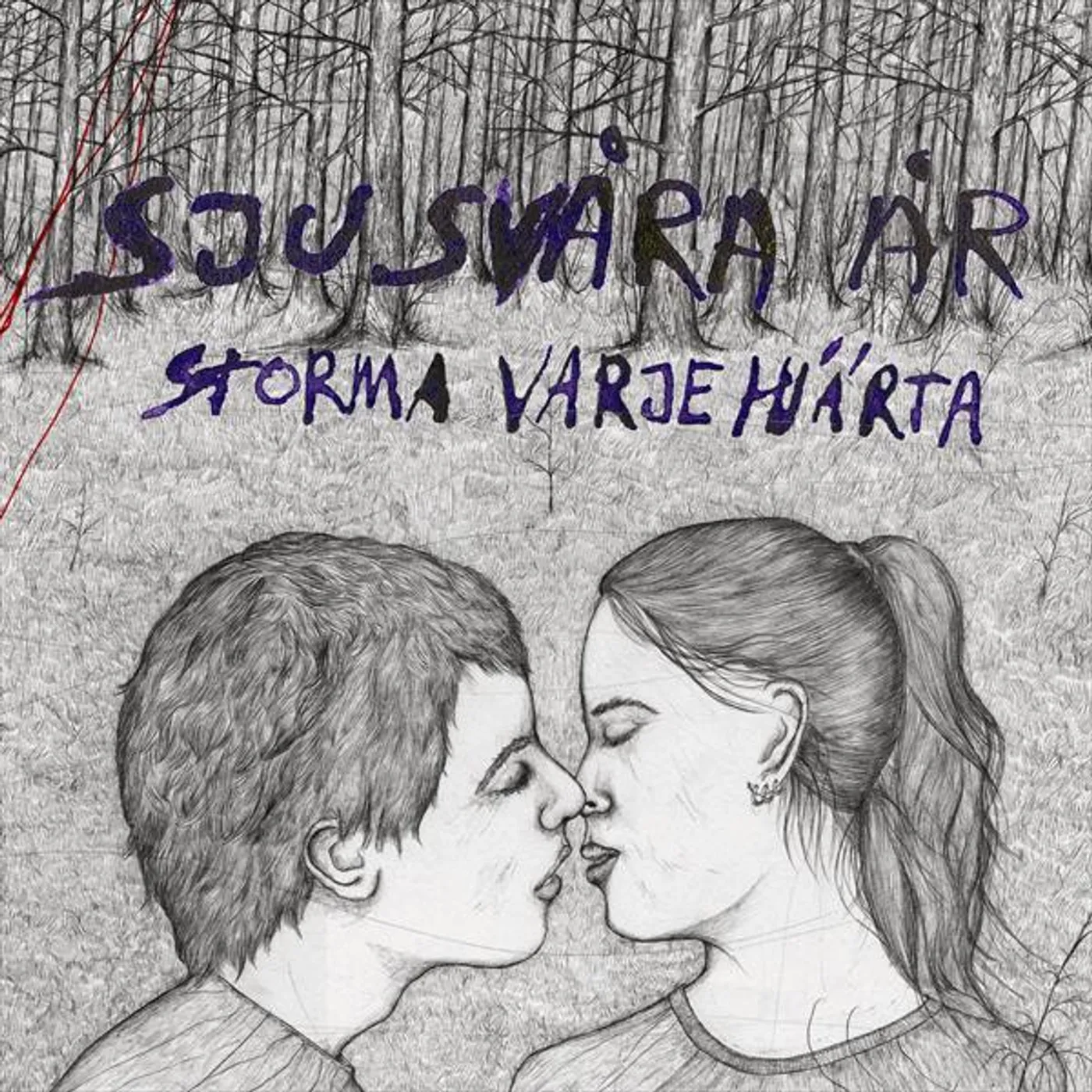 Sju svåra år Brand Page