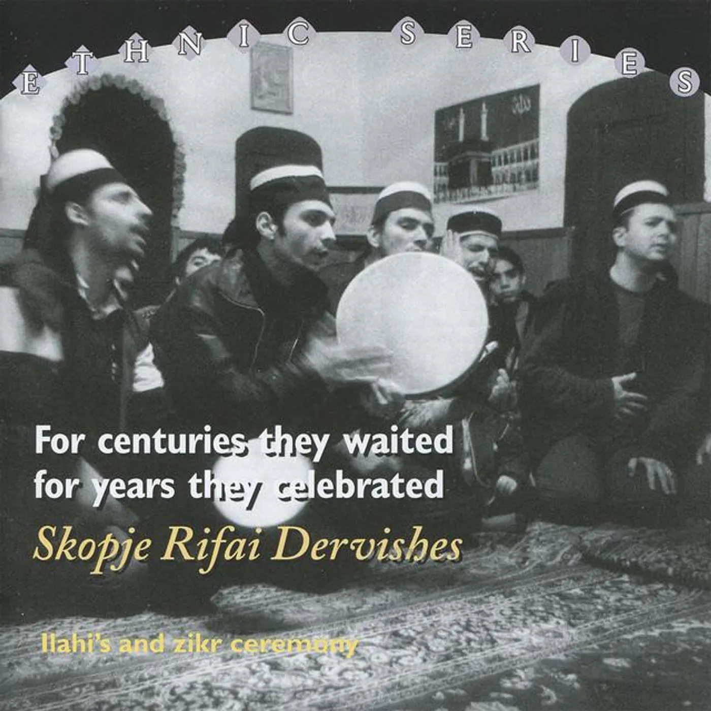 Skopje Rifai Dervishes Brand Page