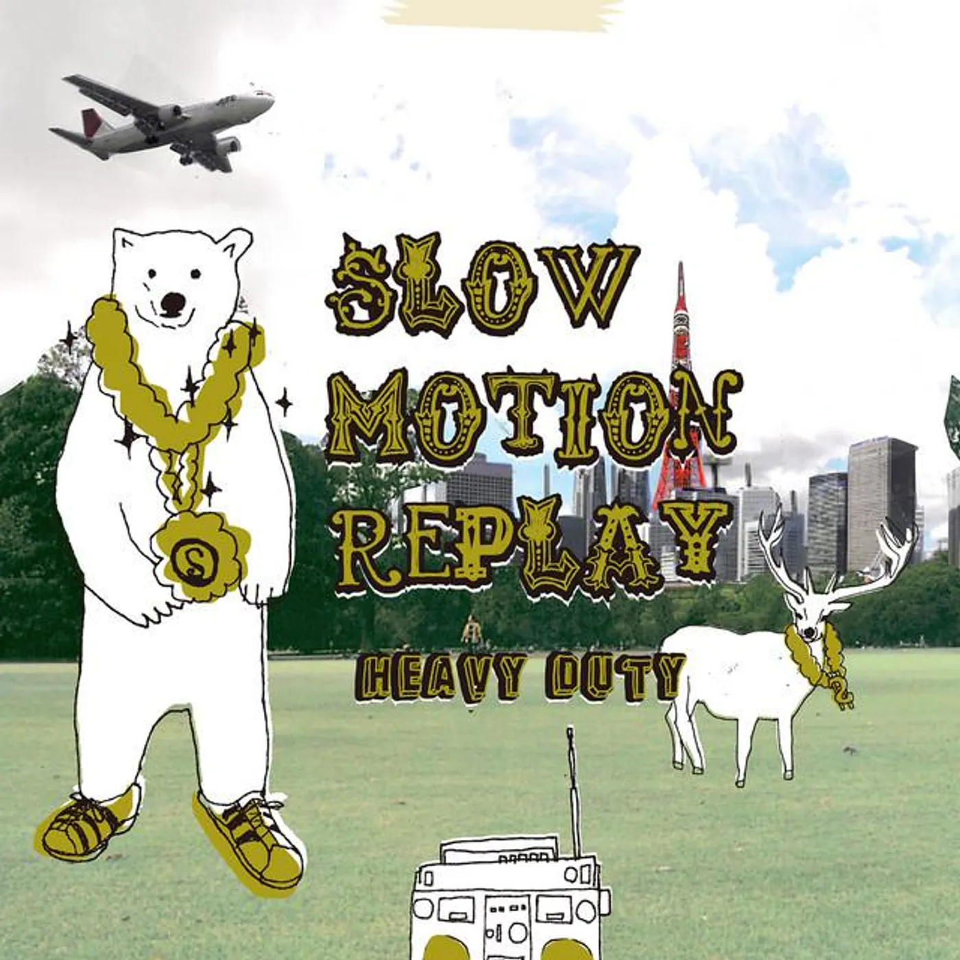 Slow Motion Replay Brand Page