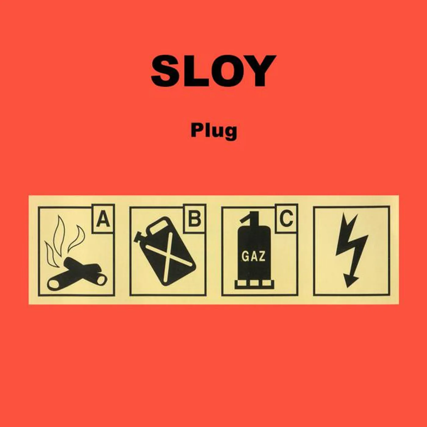 Sloy Brand Page