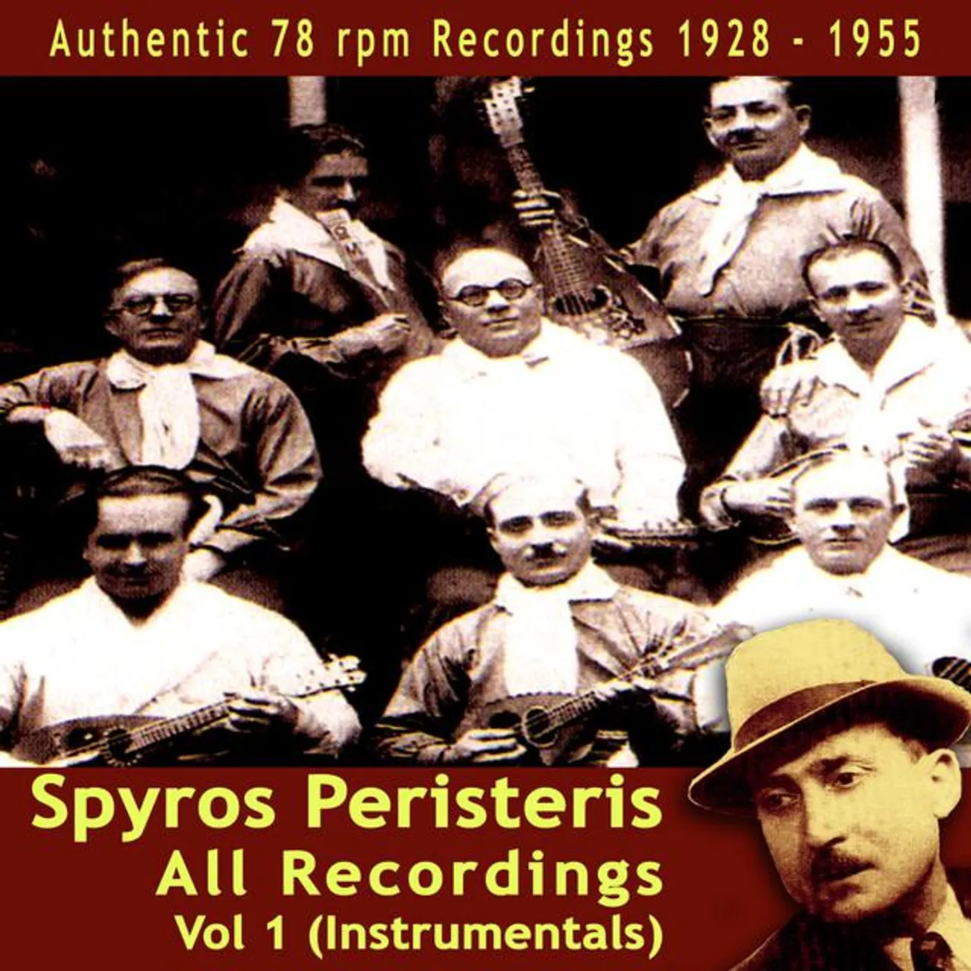 Spyros Peristeris