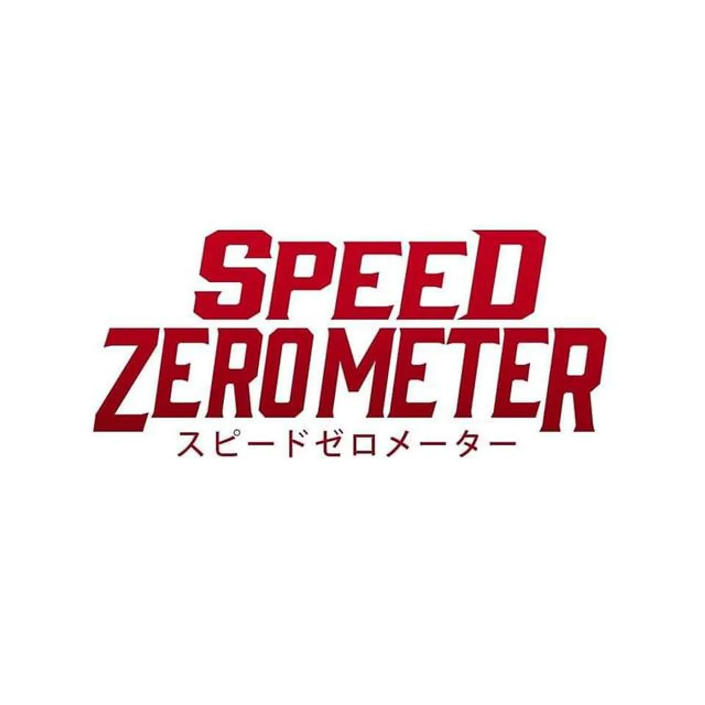Speed Zero Meter