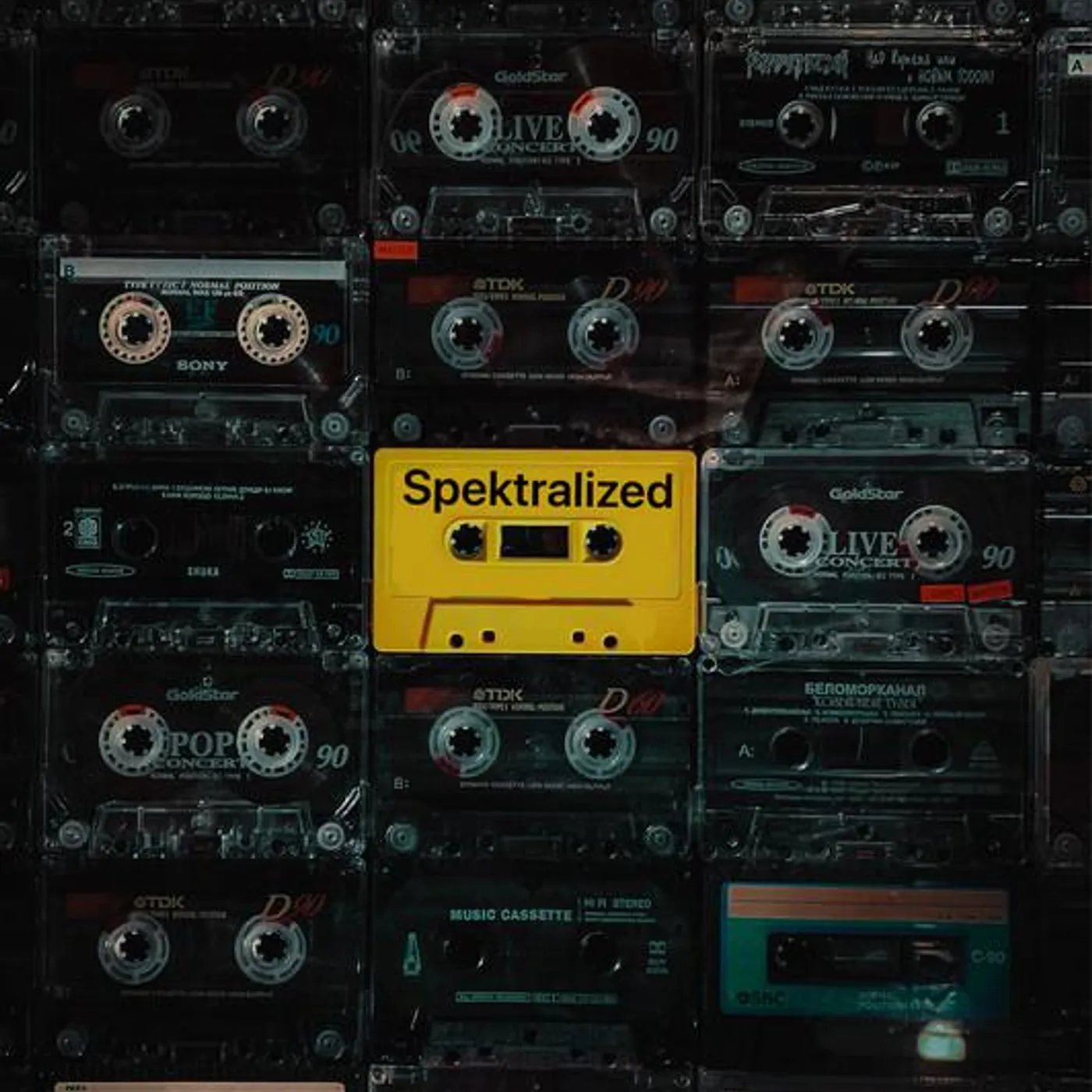 Spektralized Brand Page