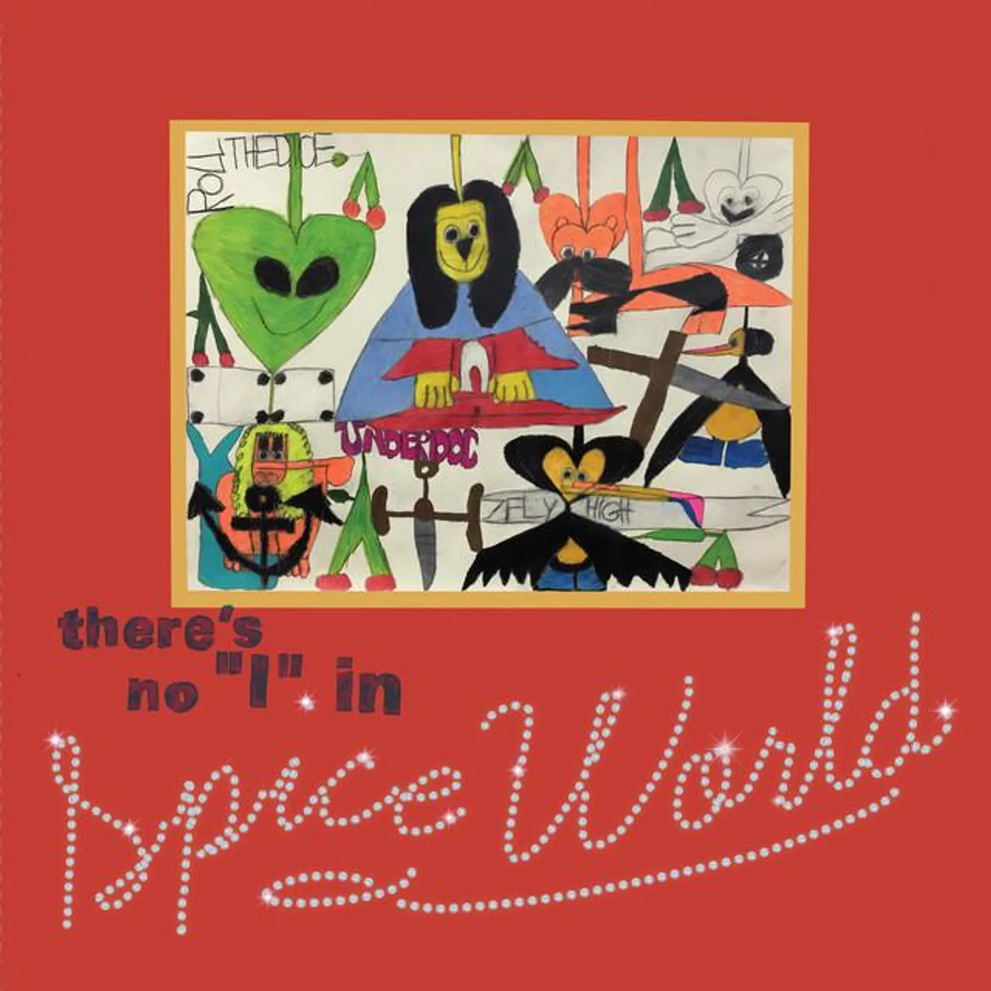 Spice World Brand Page