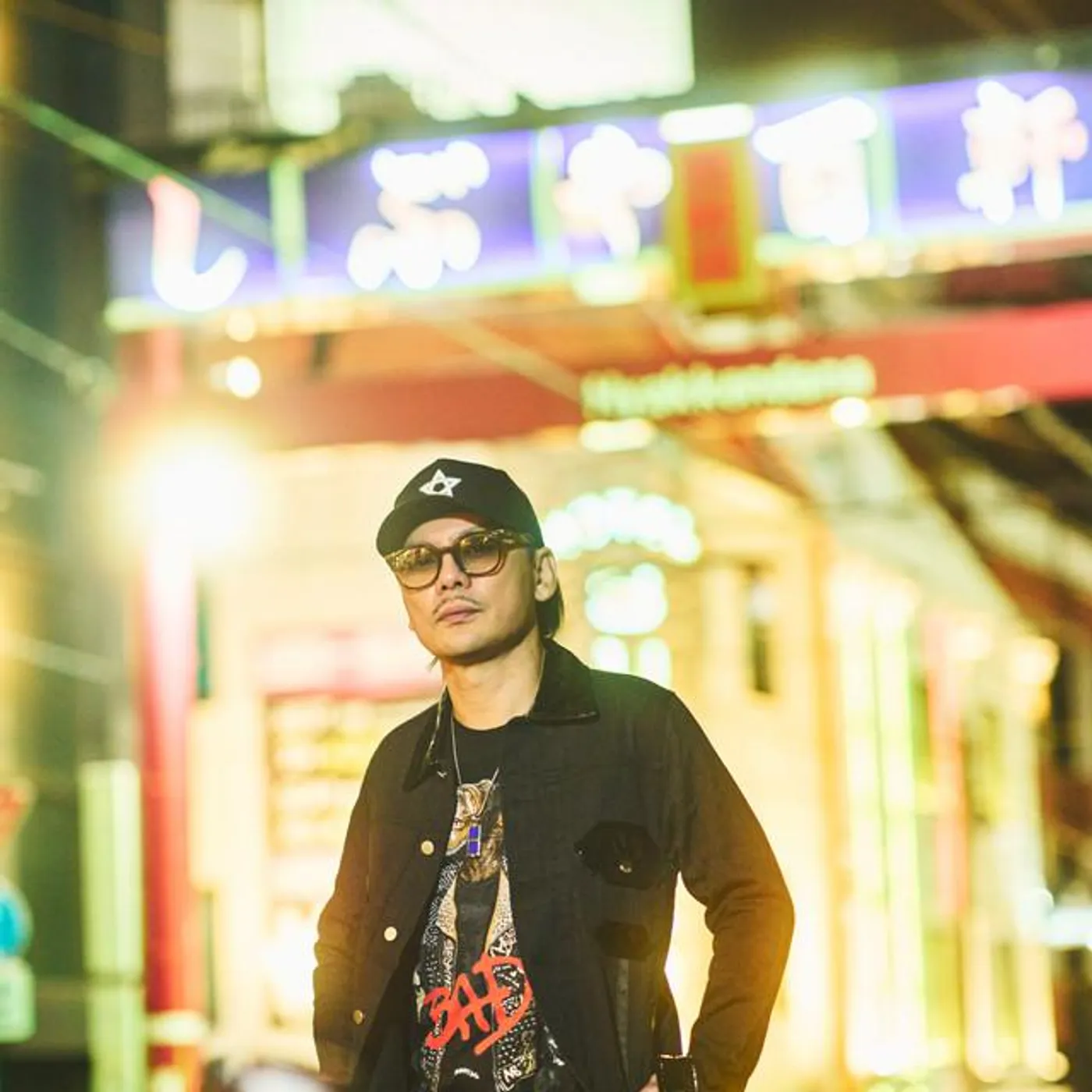 SPICY CHOCOLATE Brand Page