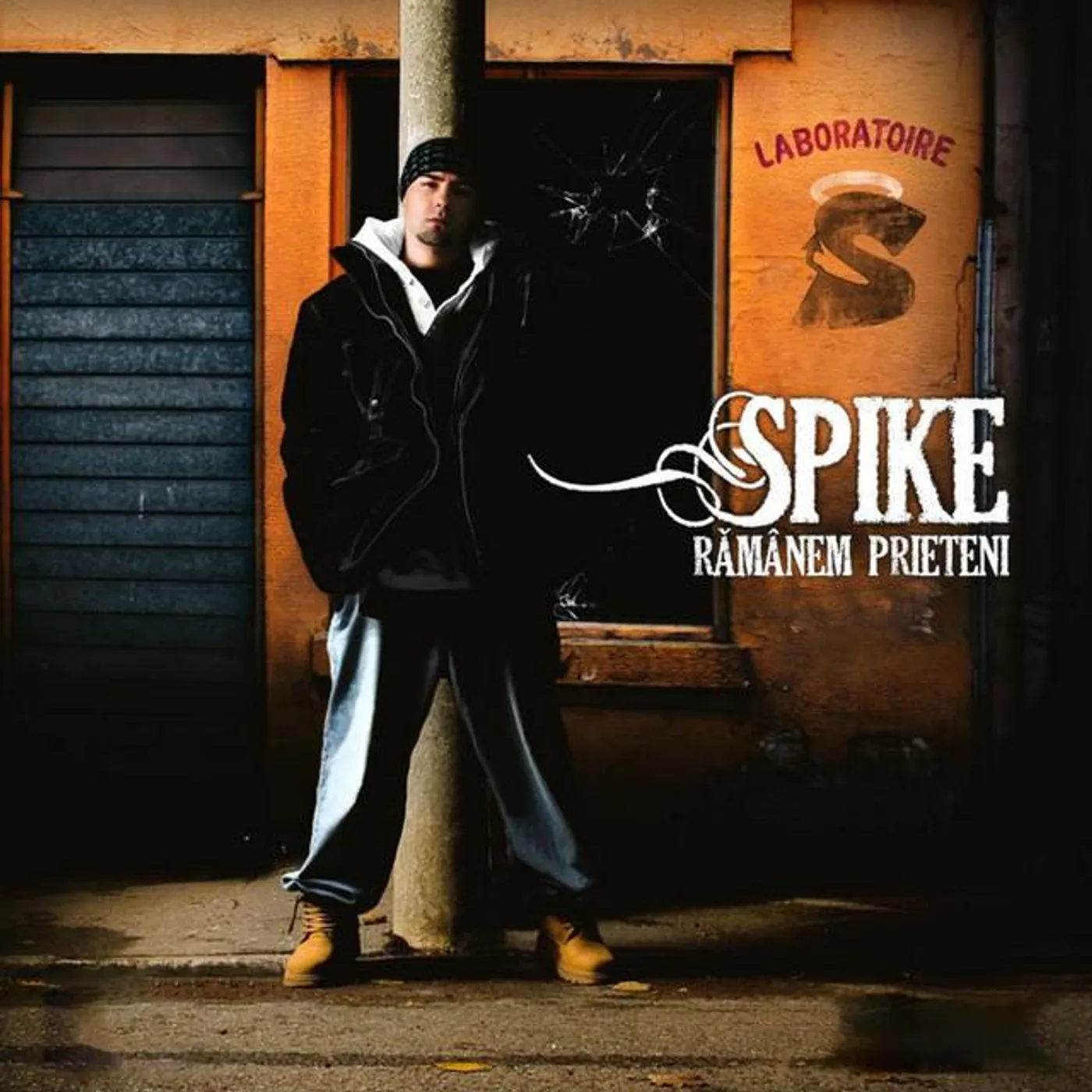 Spike Brand Page