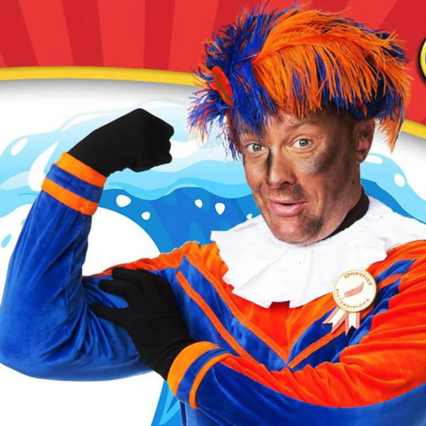 Sportpiet Brand Page