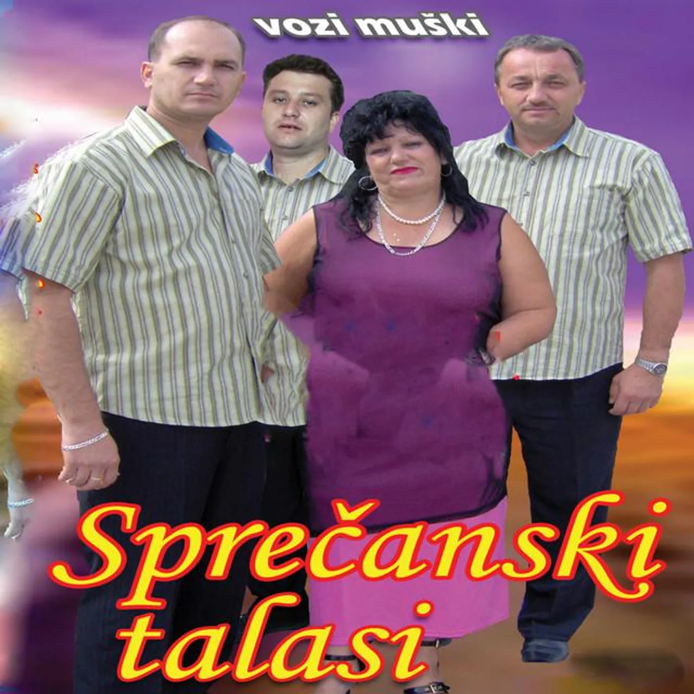 Sprecanski talasi