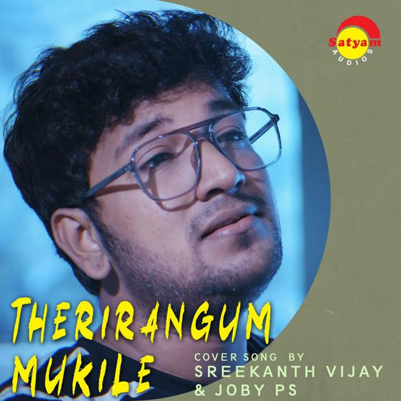 Sreekanth Vijay Brand Page