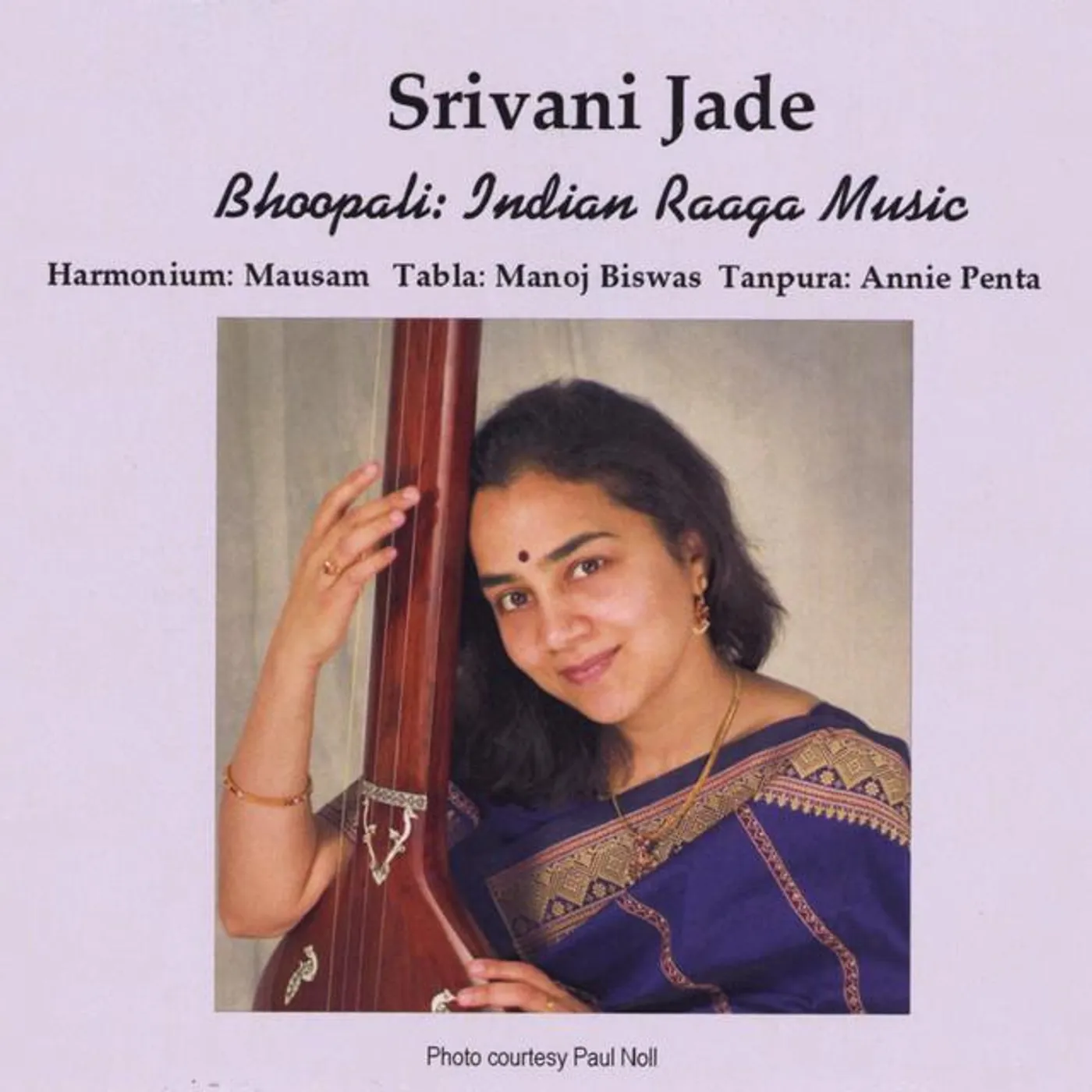 Srivani Jade Brand Page