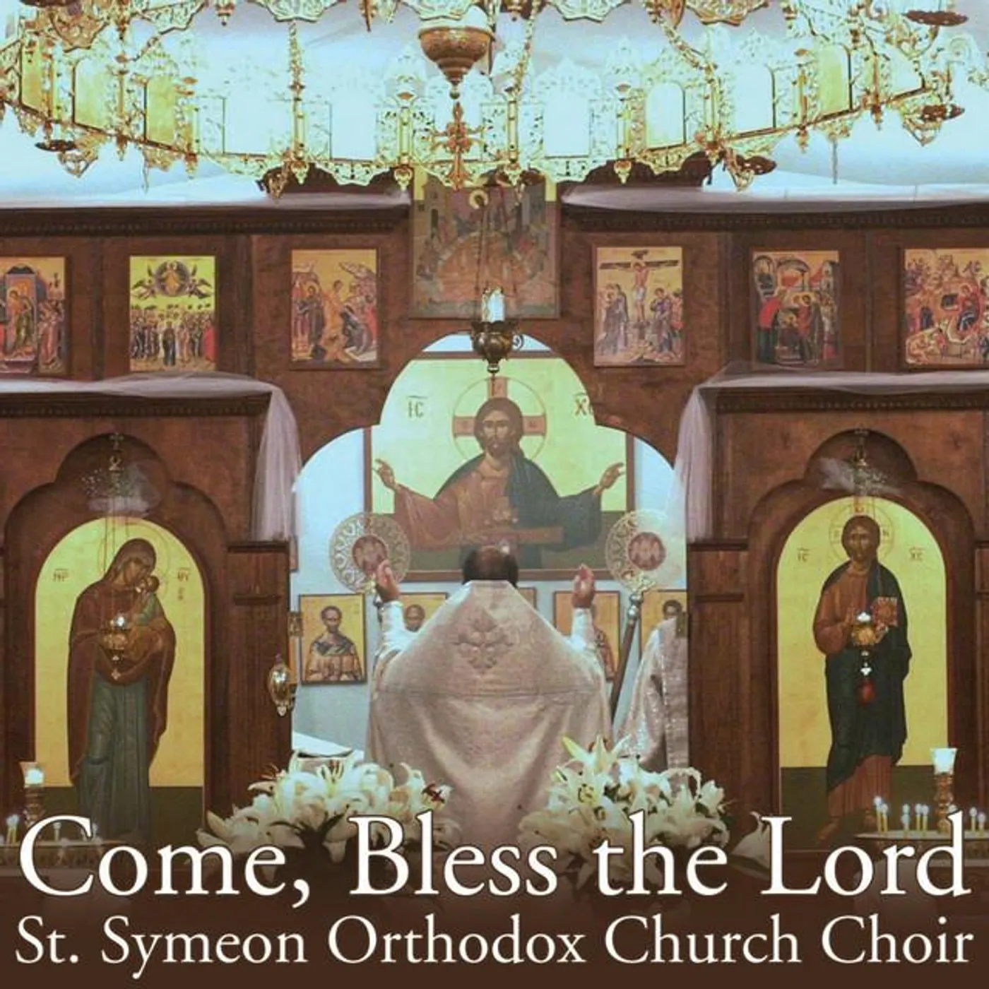 St. Symeon Orthodox Church Choir