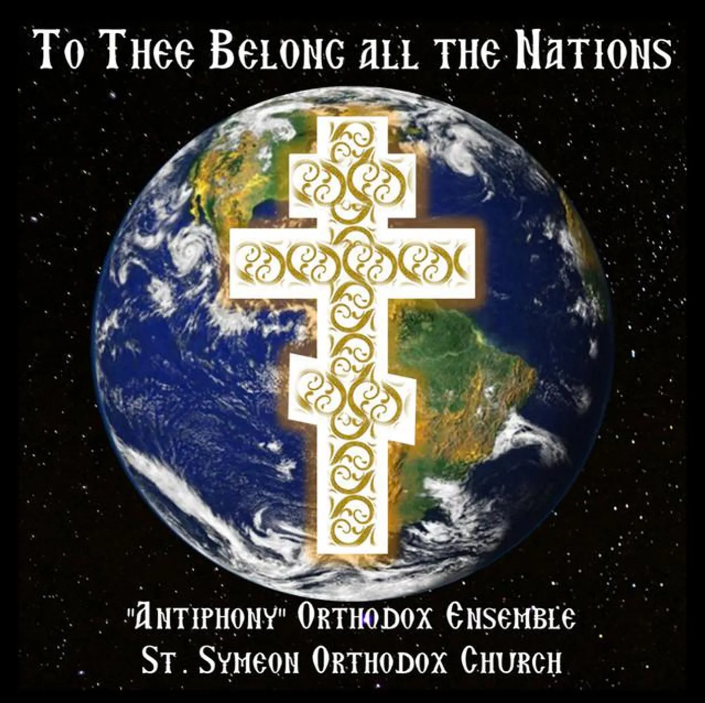 St. Symeon Orthodox Church Ensemble "Antiphony"