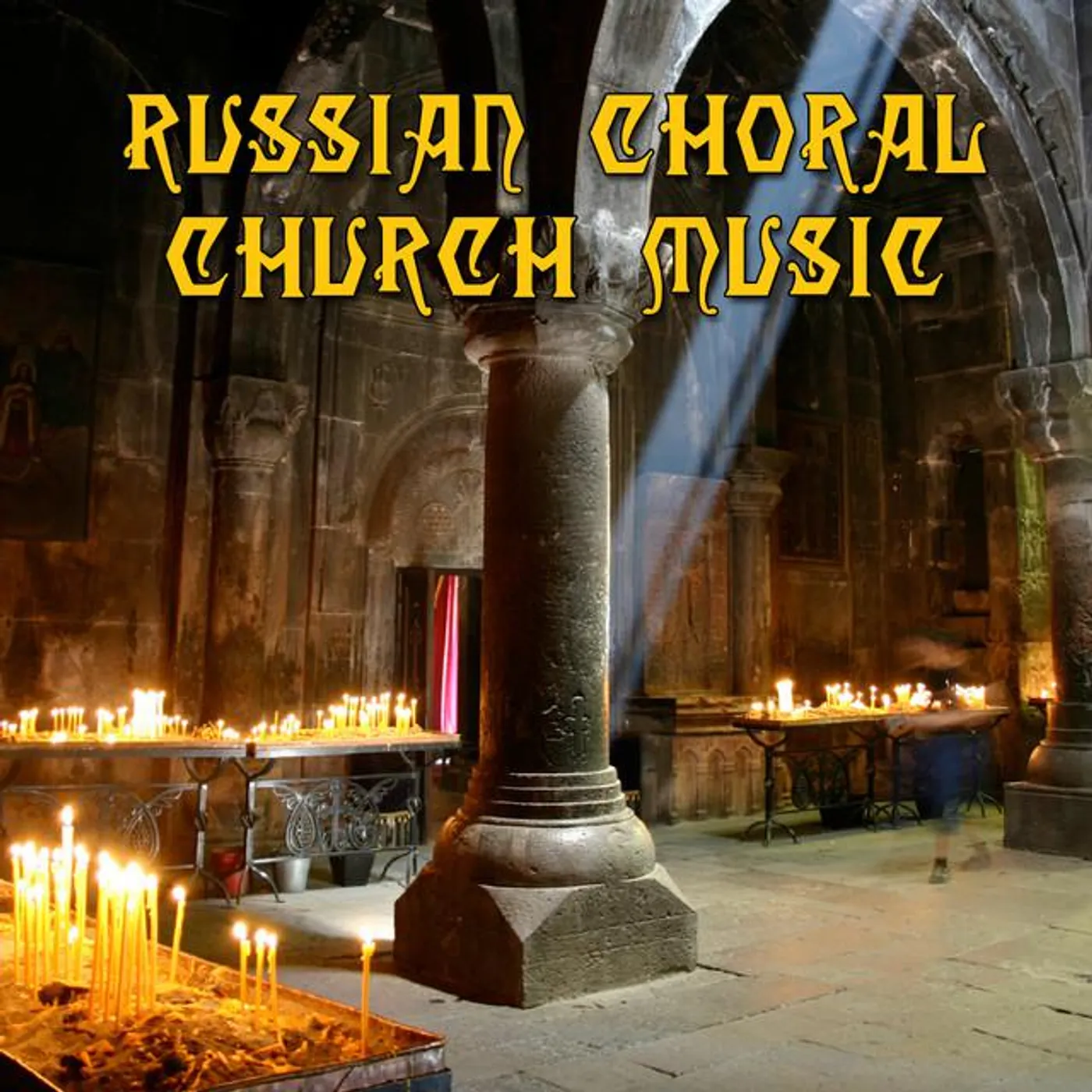 St. Petersburg Orthodox Choir Brand Page