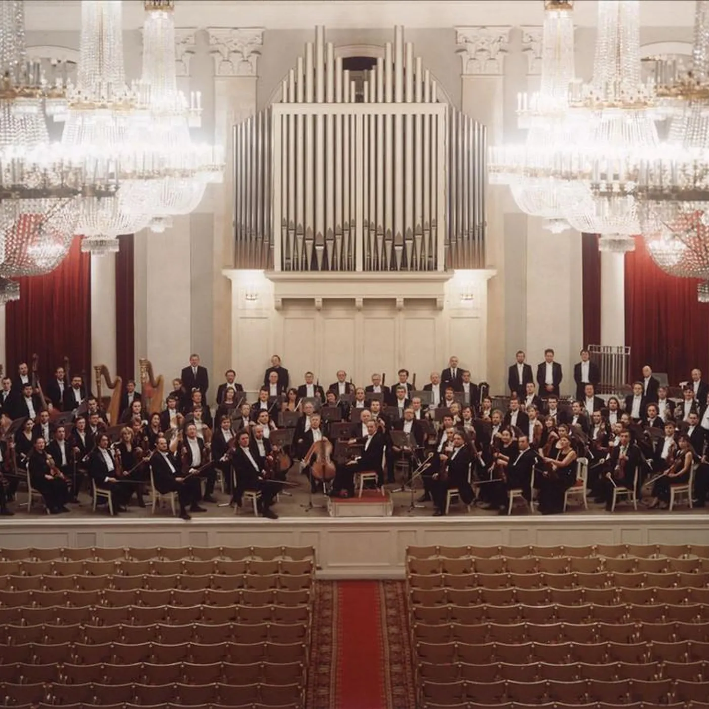 St. Petersburg Philharmonic Orchestra Brand Page