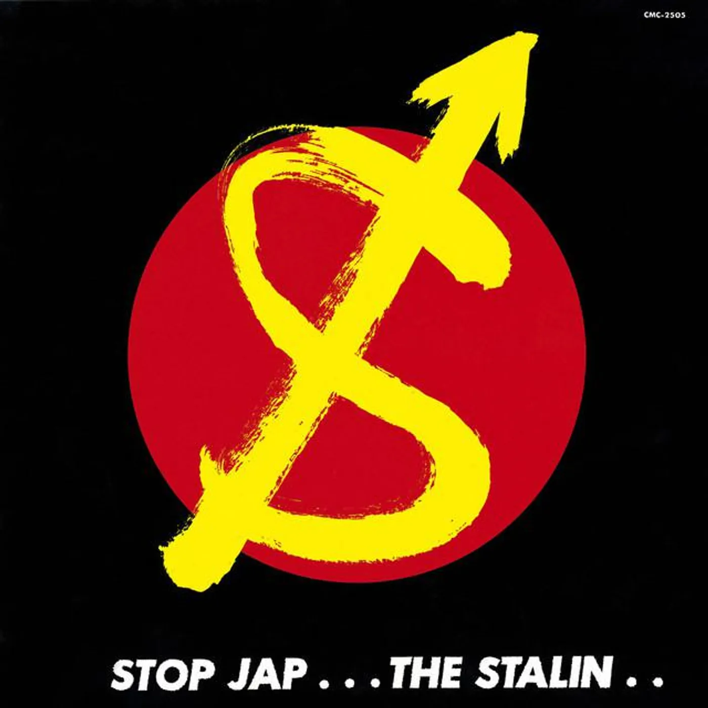 THE STALIN Brand Page