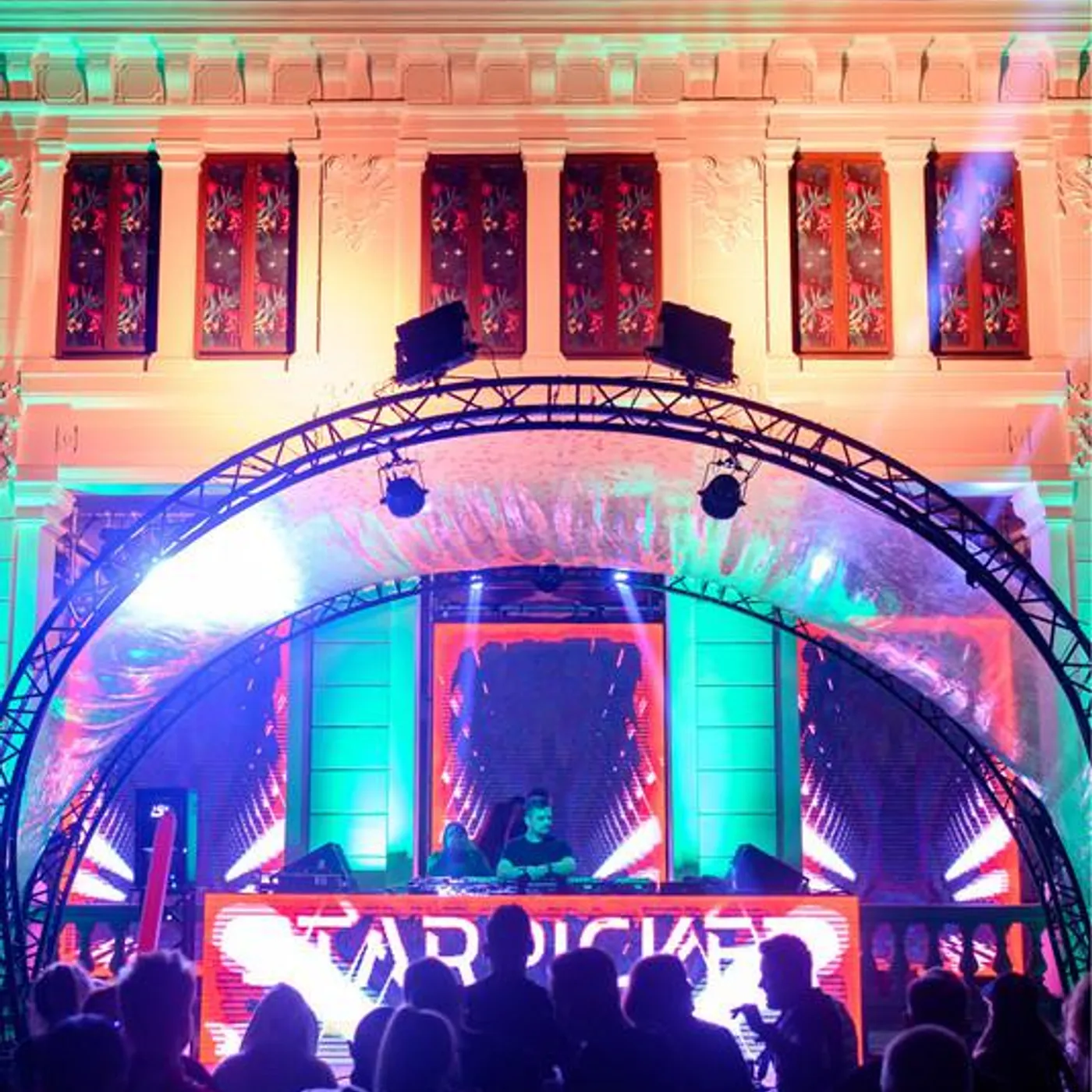 Starpicker Brand Page