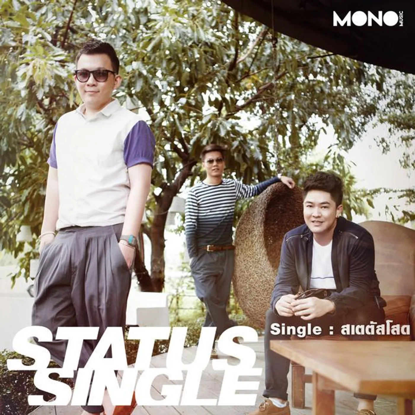 Status Single
