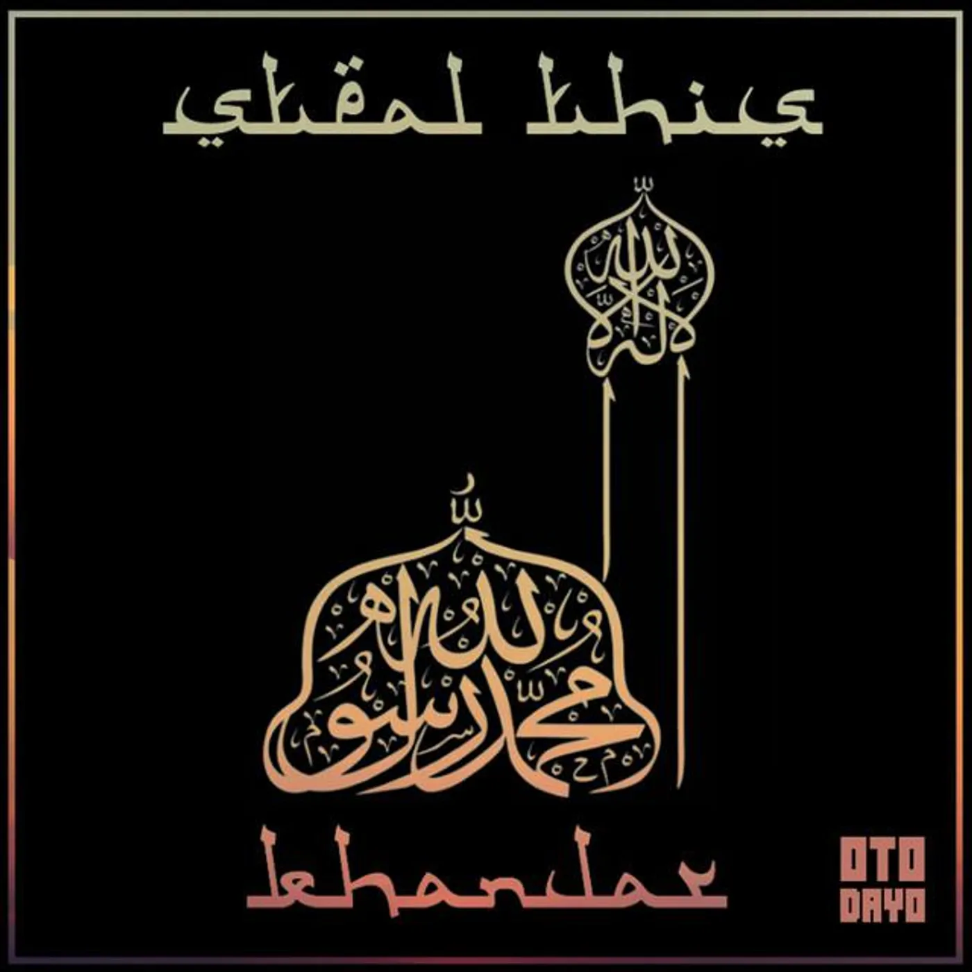 Steal This Brand Page